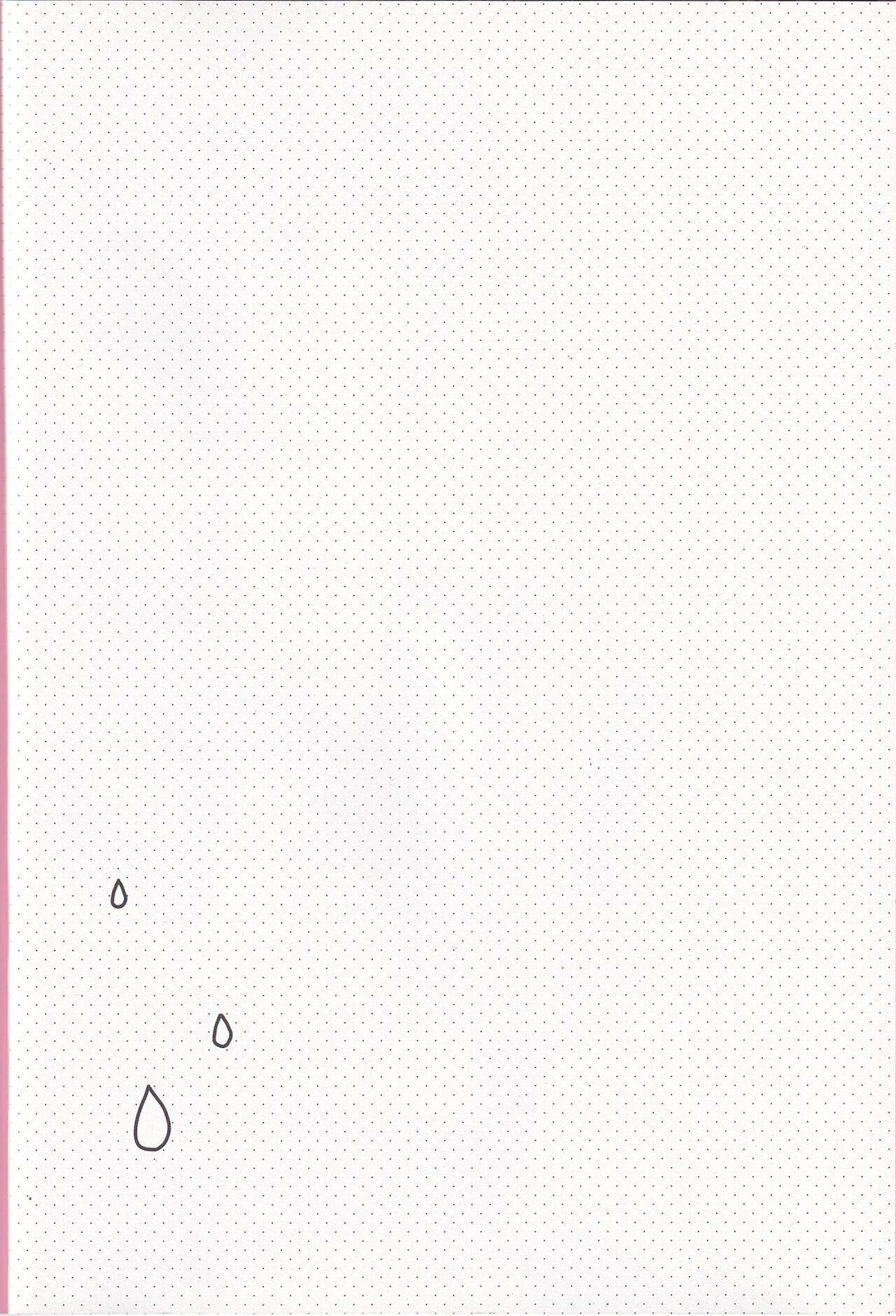 WATER PROOF! - Page 16