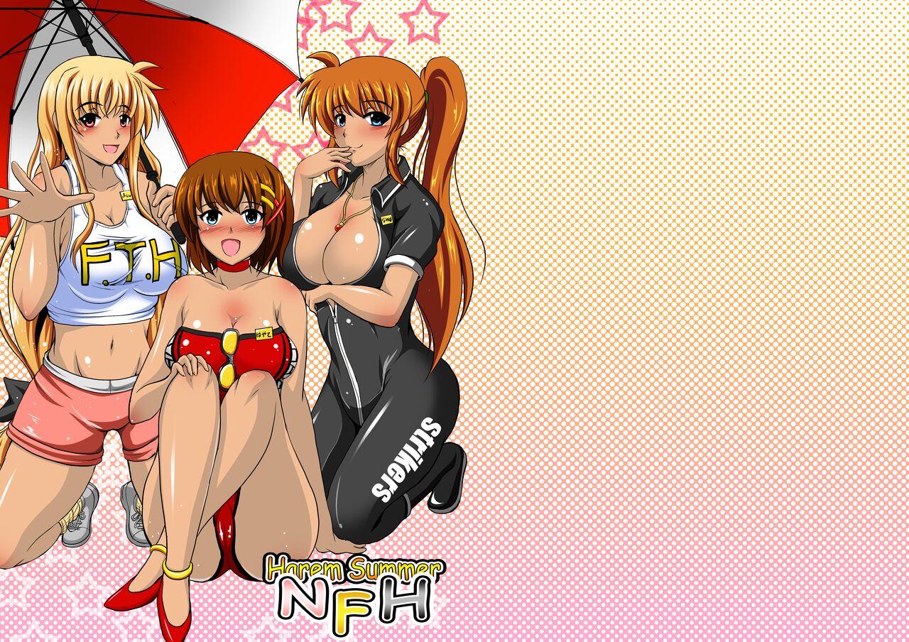 Harem Summer NFH 16