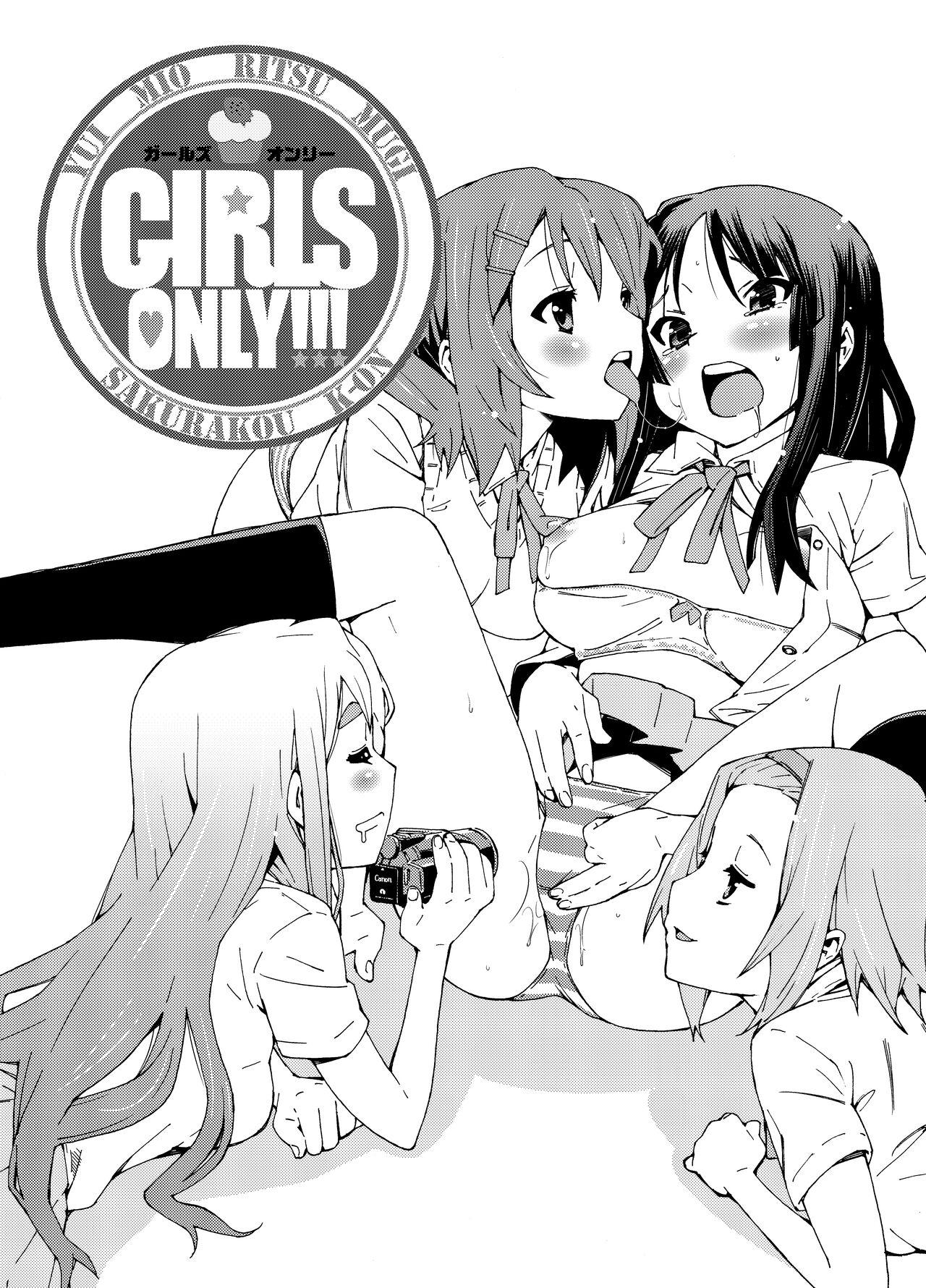 GIRLS ONLY!!! 5