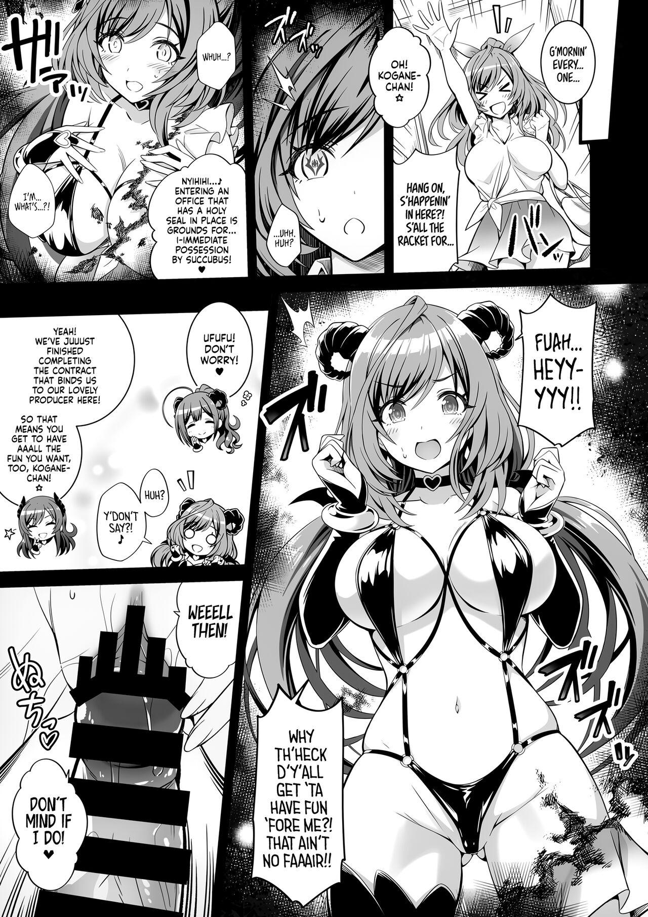 ShinySuccubusGirls! no Ecchi na Usui Hon!! | A ShinySuccubusGirls! Doujin!! 13