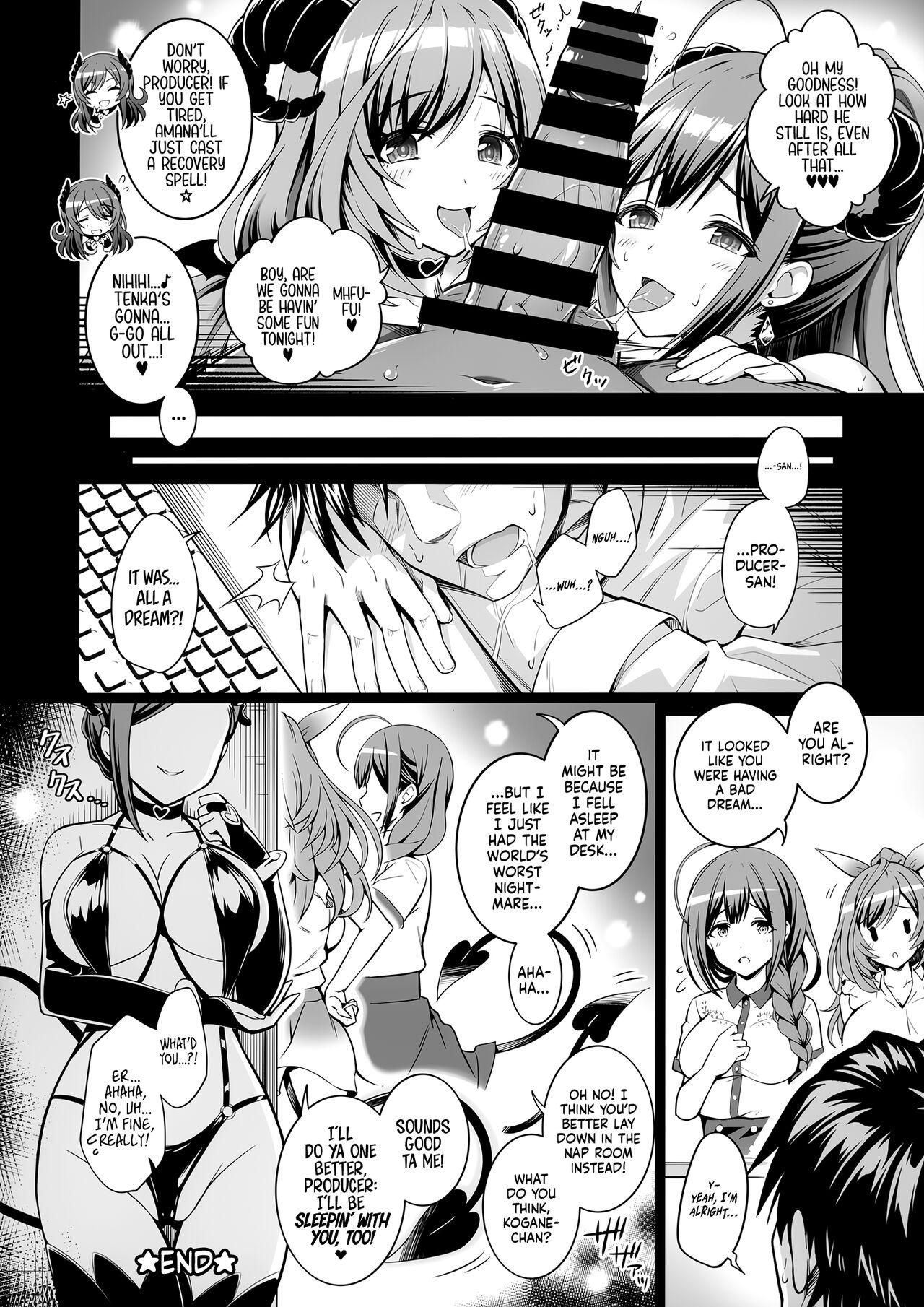 ShinySuccubusGirls! no Ecchi na Usui Hon!! | A ShinySuccubusGirls! Doujin!! 16