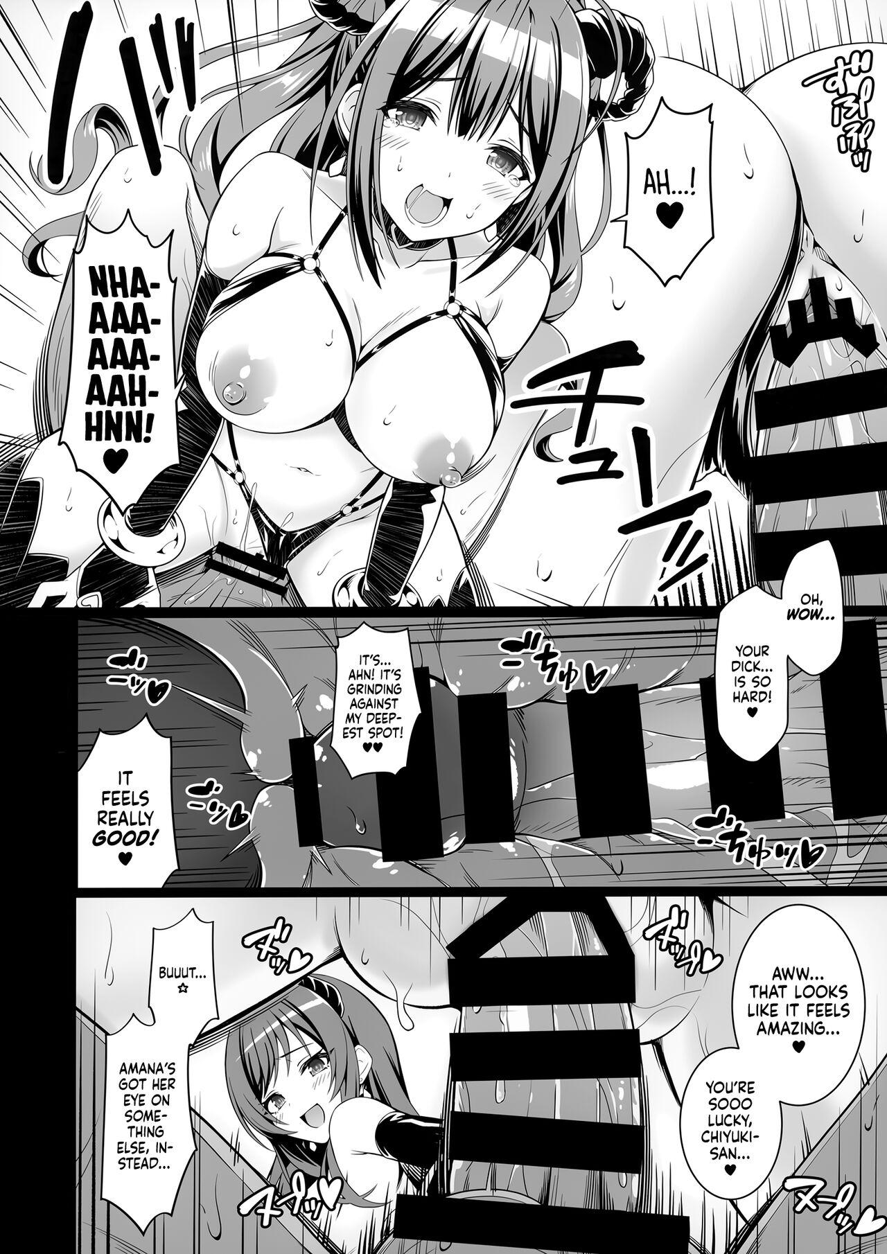 ShinySuccubusGirls! no Ecchi na Usui Hon!! | A ShinySuccubusGirls! Doujin!! 8