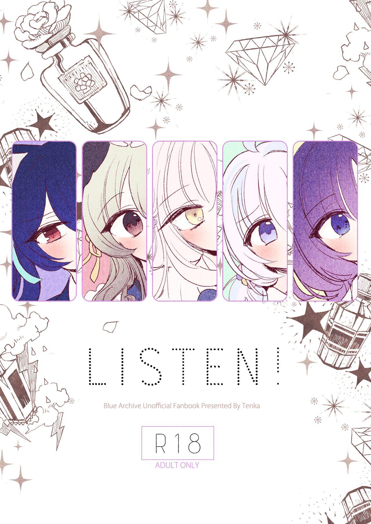 LISTEN! [いちごあじ (甜瓜)] (ブルーアーカイブ) 0