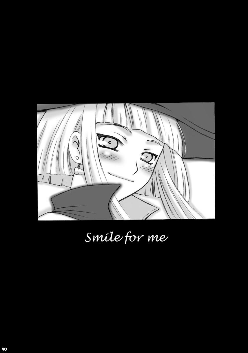 SMILE FOR ME 38