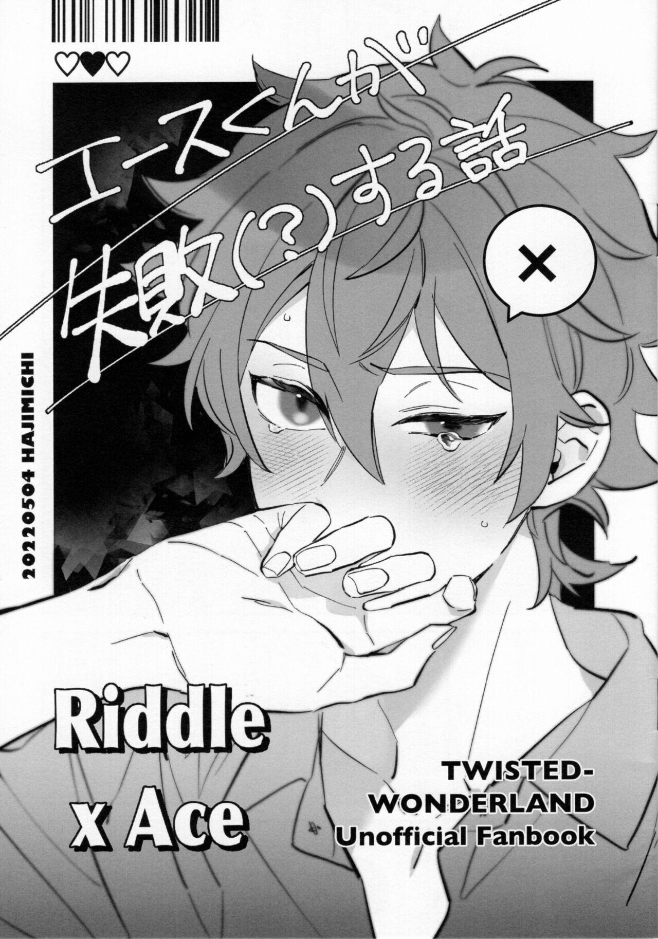 Com A story where Ace-kun fails - Disney twisted-wonderland Gay Youngmen - Picture 1