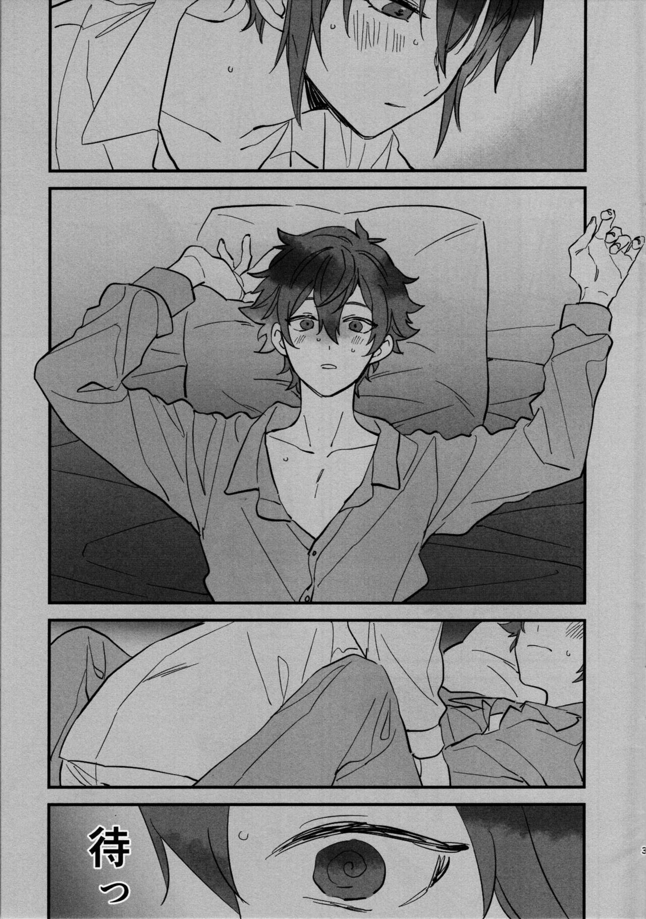 Com A story where Ace-kun fails - Disney twisted-wonderland Gay Youngmen - Picture 2
