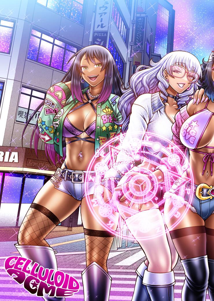 [CELLULOID-ACME (チバトシロウ)] Black Witches 11 [DL版] - Hentaiaz.com - 2