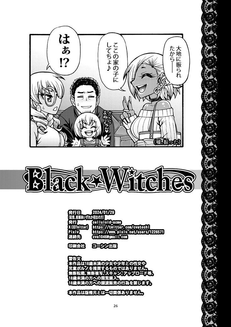 Black Witches 11 - Page 28