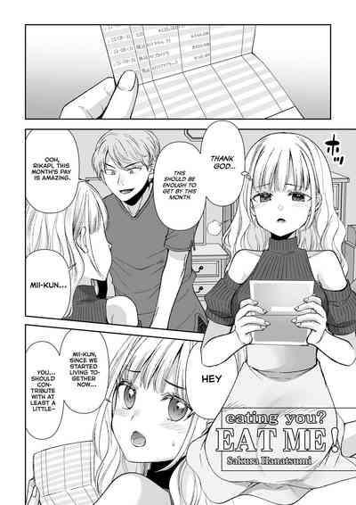 eating you? EAT ME! 1