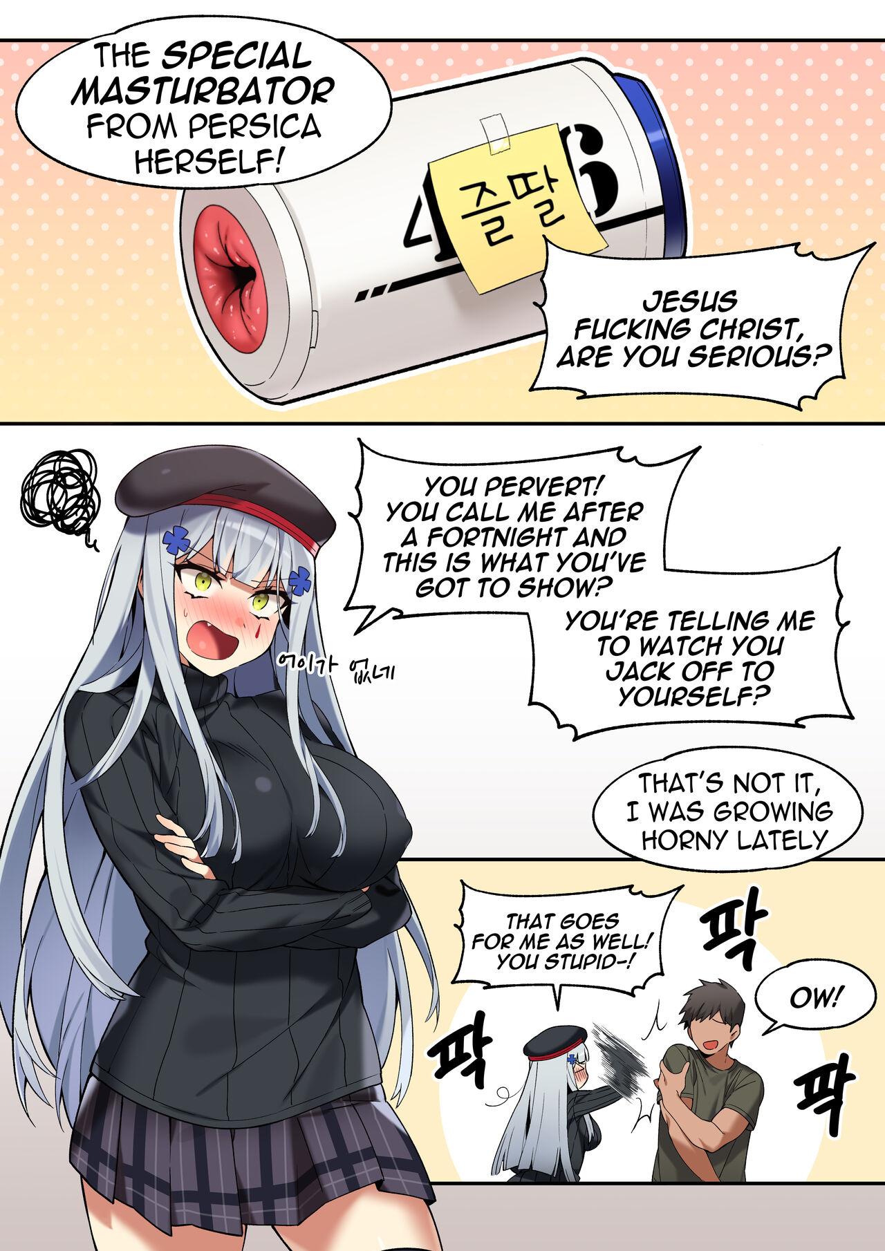 Hk416 Manga september 2020 6