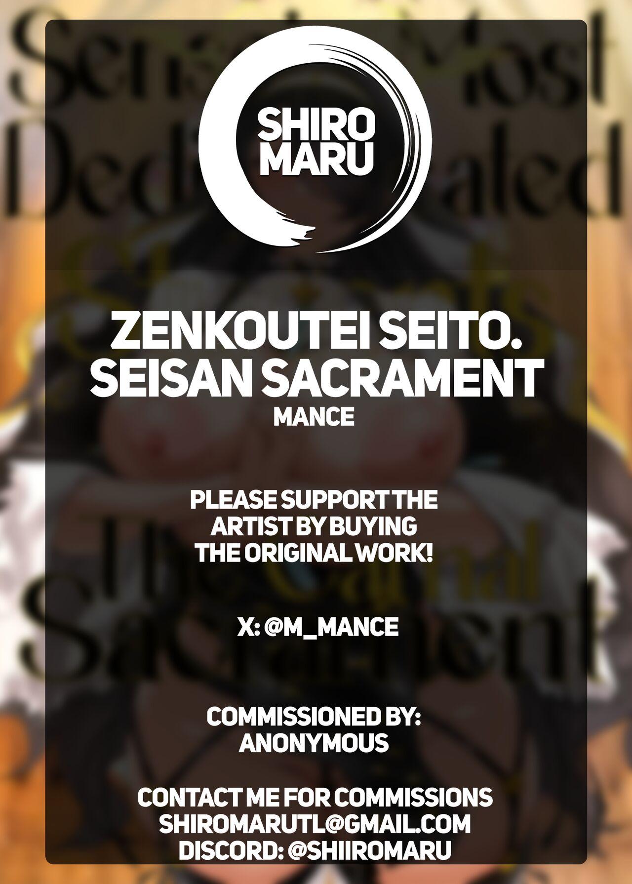 Zenkoutei Seito. Seisan Sacrament | Sensei's Most Dedicated Students. The Carnal Sacrament 30