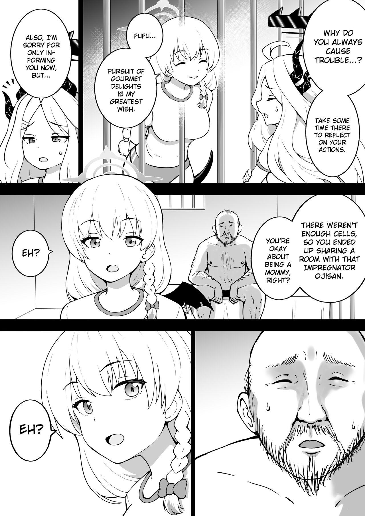 Shared room 1