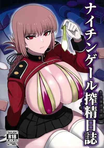 Nightingale Sakusei Nisshi 1