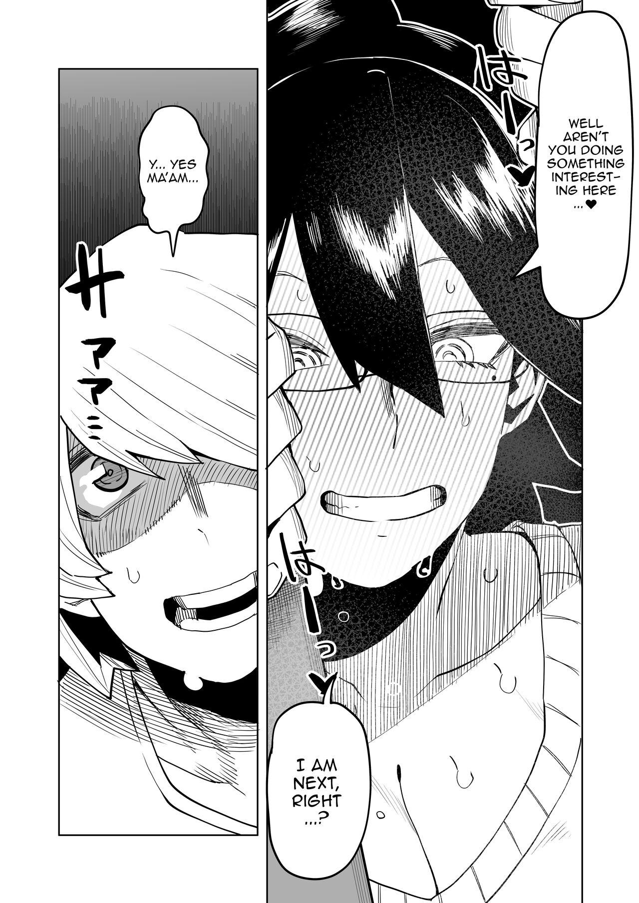 Teisou Gyakuten Mono Valentine no Baai | Inverted Morality Academia - Page 11