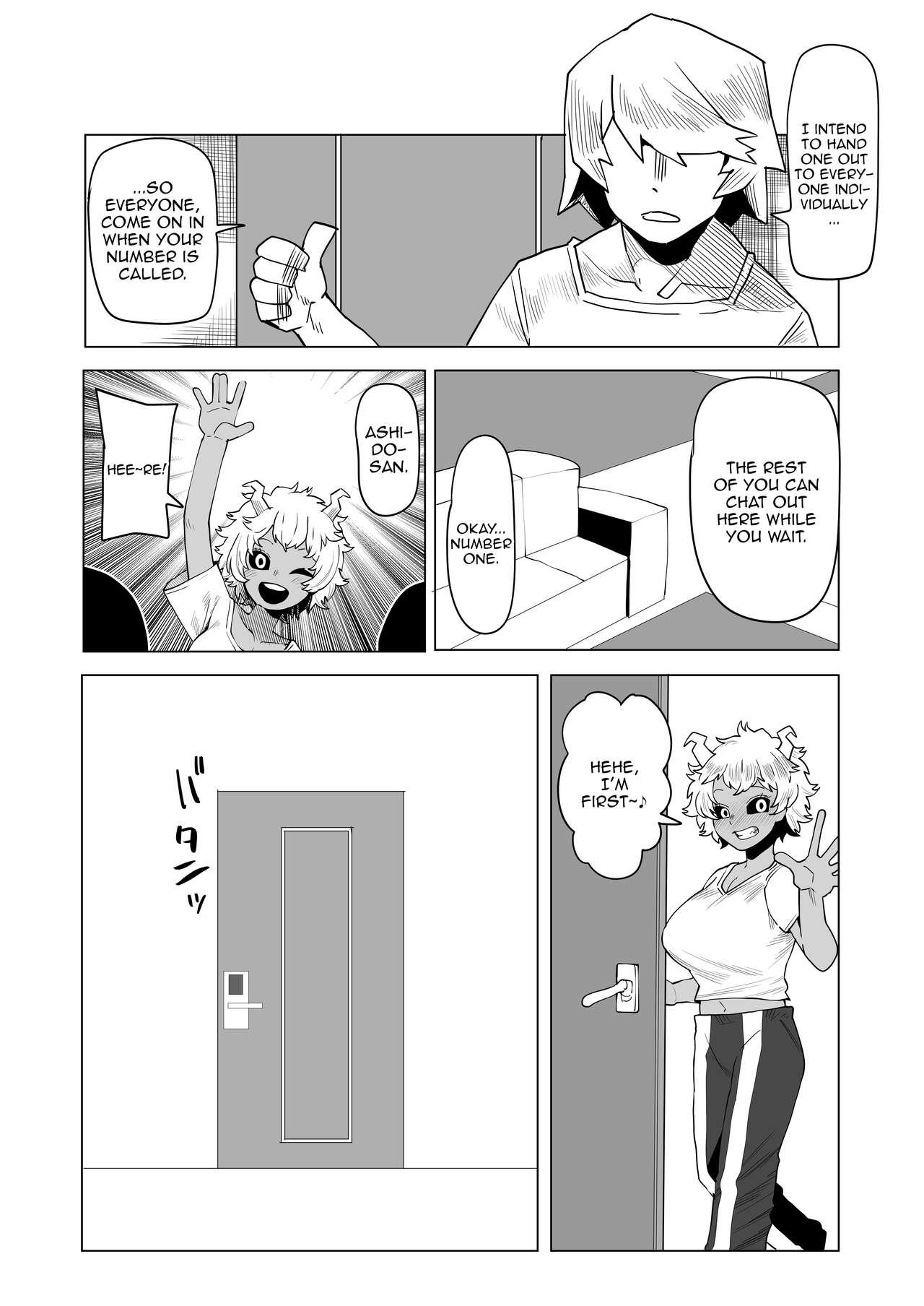 Teisou Gyakuten Mono Valentine no Baai | Inverted Morality Academia - Page 3