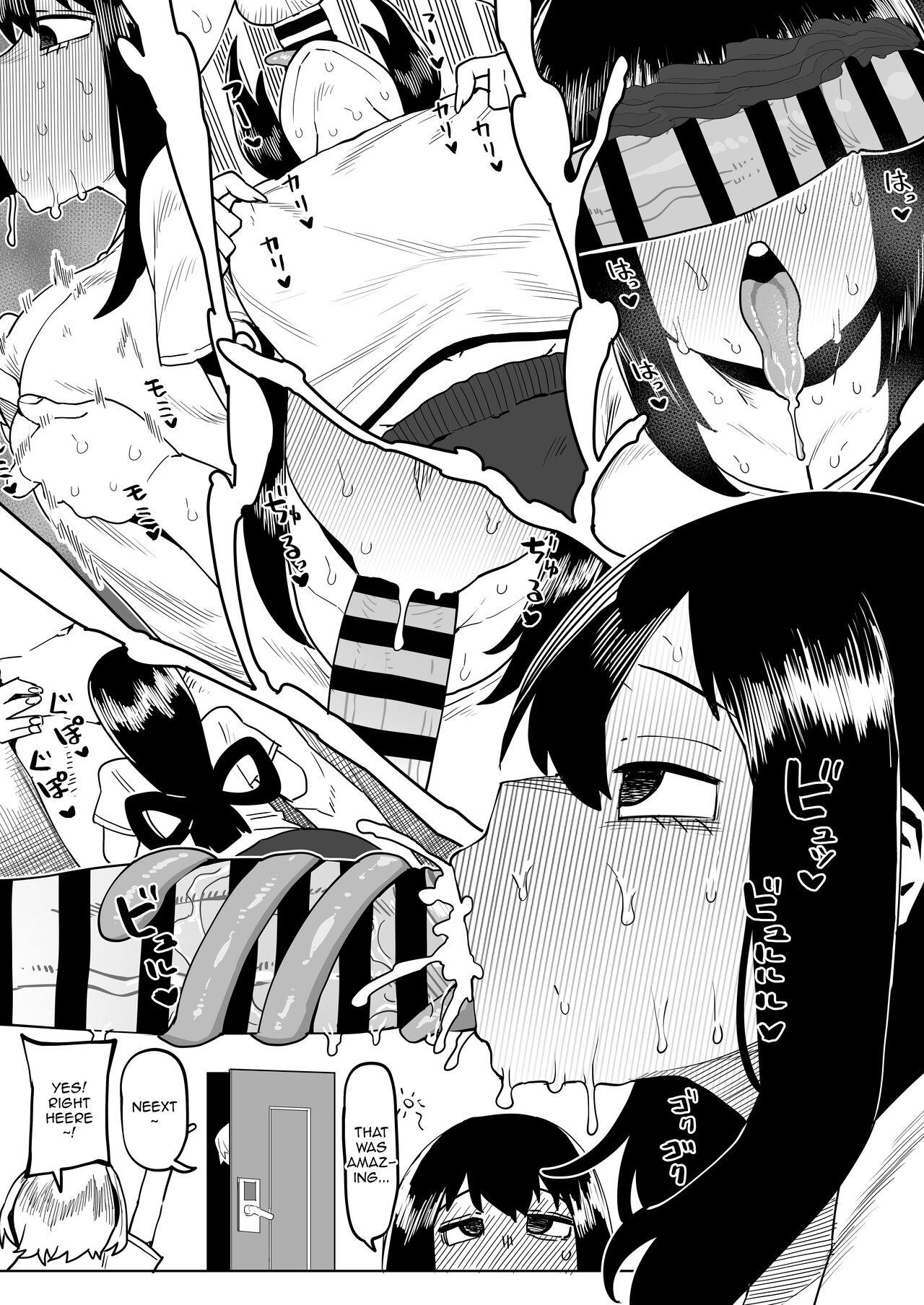 Teisou Gyakuten Mono Valentine no Baai | Inverted Morality Academia - Page 6