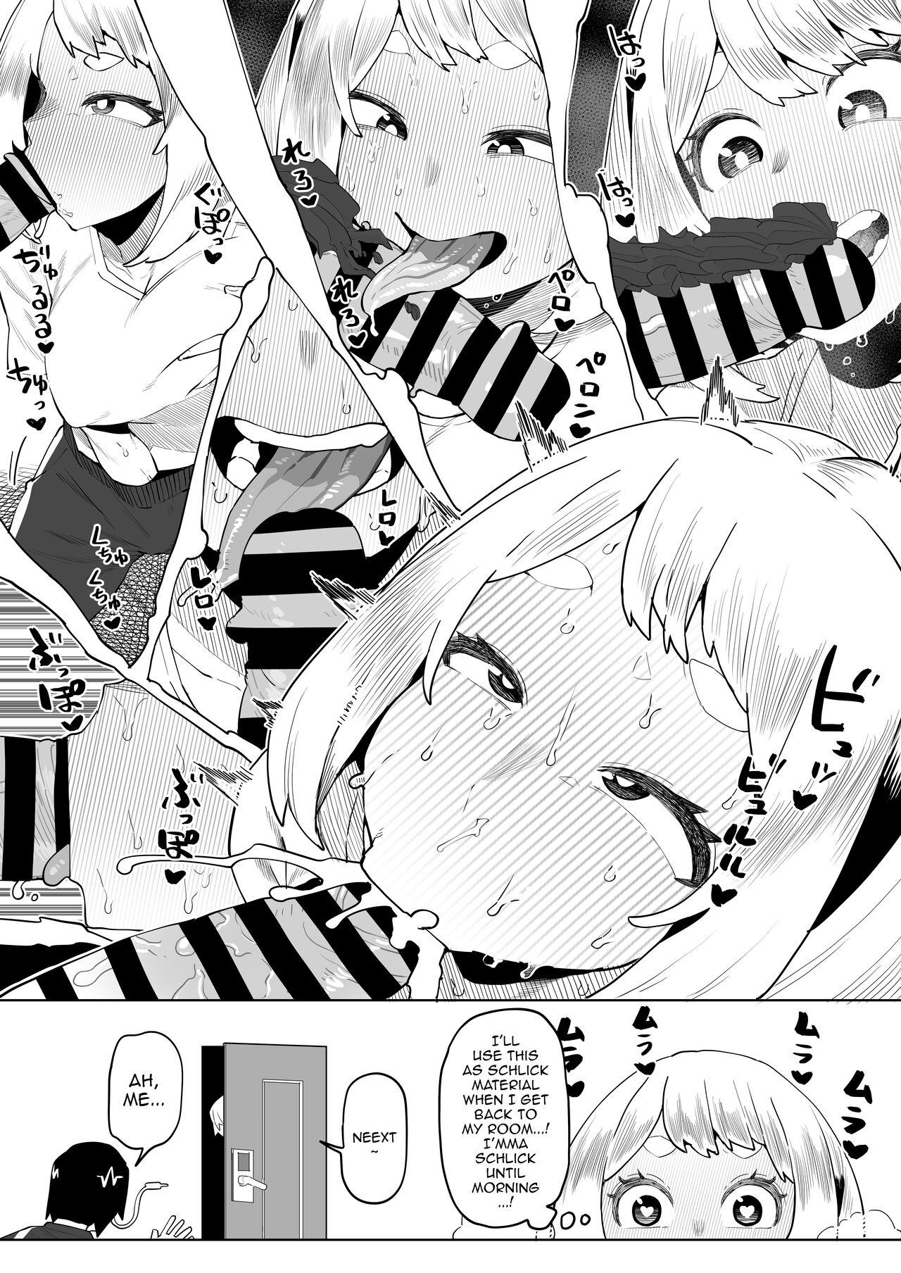 Teisou Gyakuten Mono Valentine no Baai | Inverted Morality Academia - Page 7
