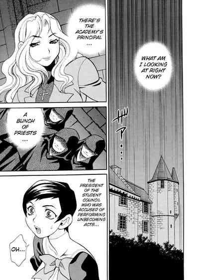 Saint Girl’s Academy ~The Legend of Solvielle Ch.4 1