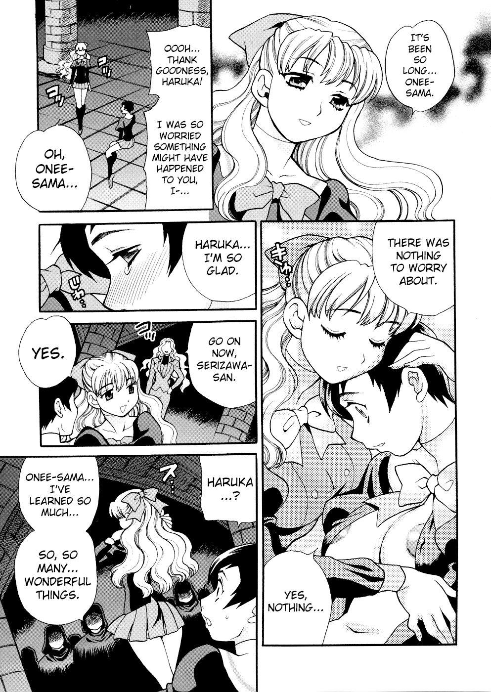 Saint Girl’s Academy ~The Legend of Solvielle Ch.4 2