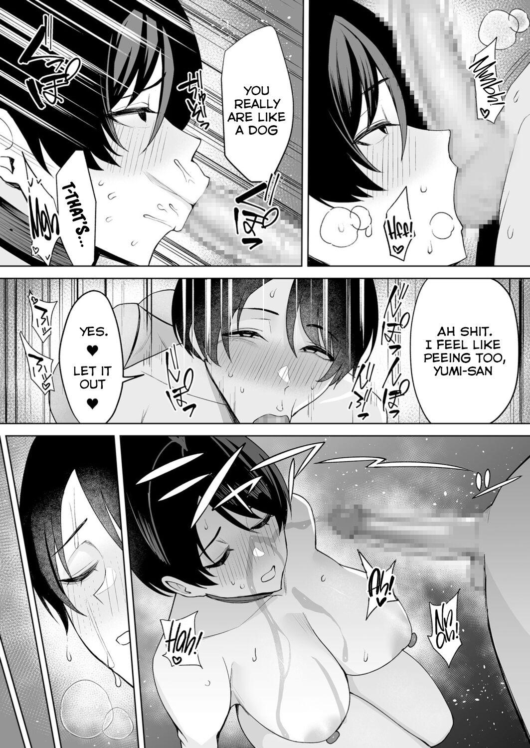 Gibo-san wa Boku no Mono 5 13