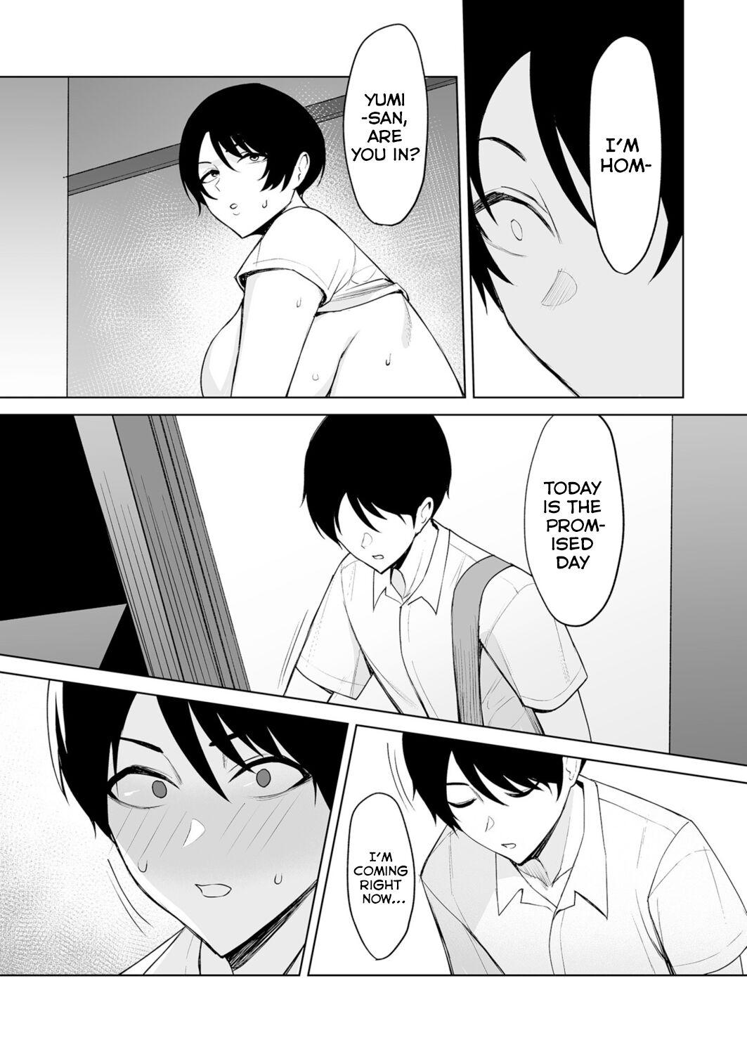 Gibo-san wa Boku no Mono 5 16