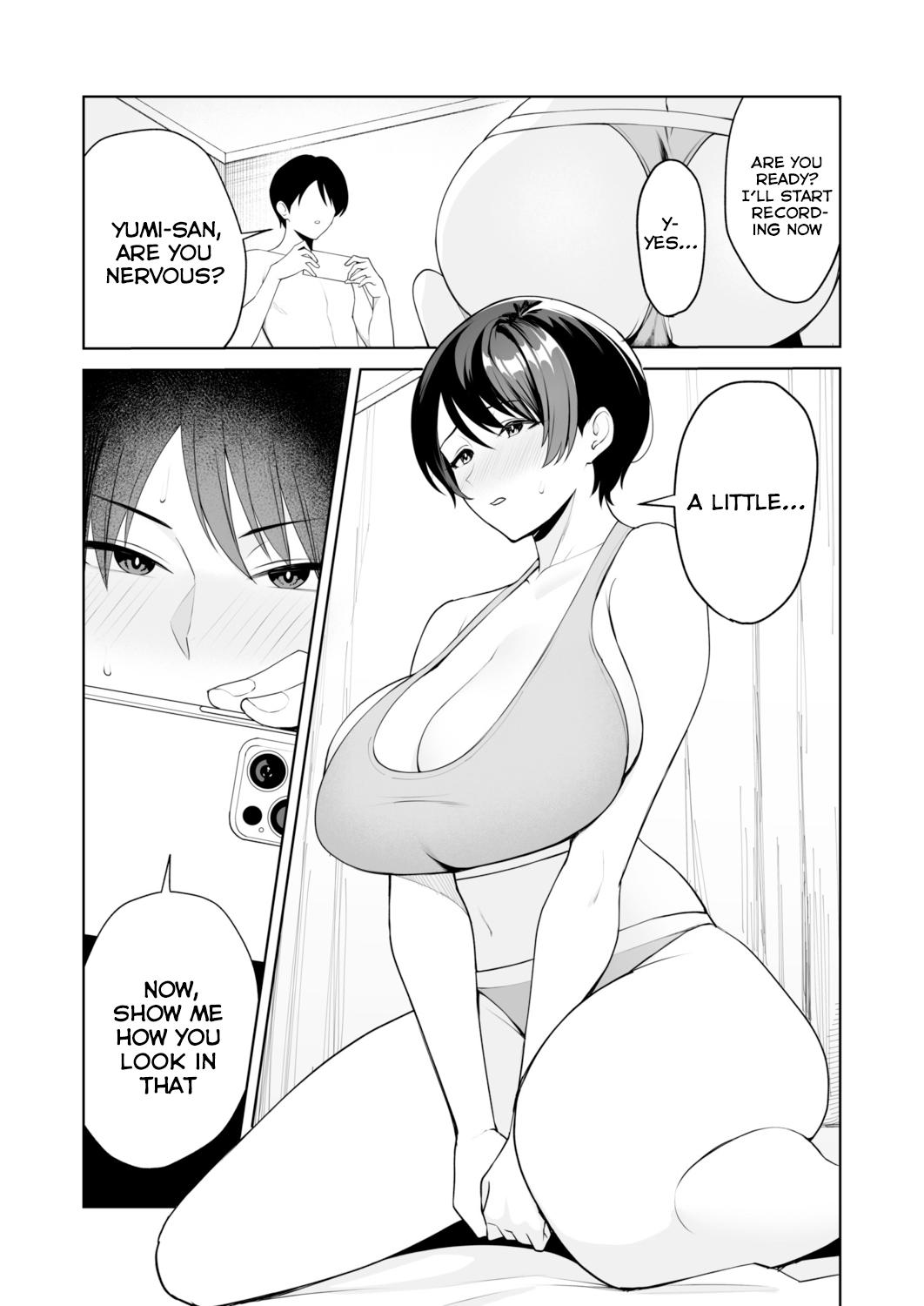 Gibo-san wa Boku no Mono 6 1