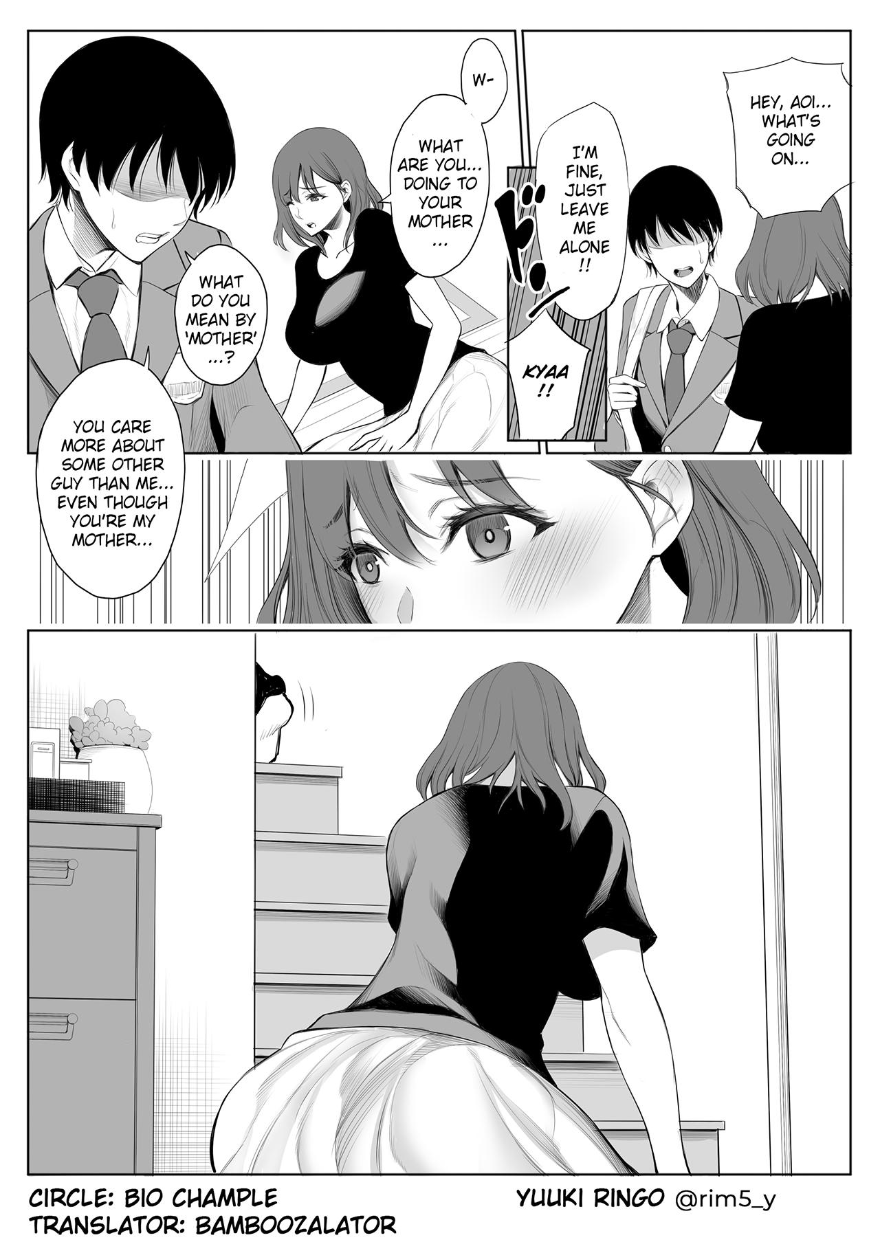 Haha wa Ore no Shinyuu ni Netorarete Iru | My Mother Is Being Cuckolded By My Best Friend 26