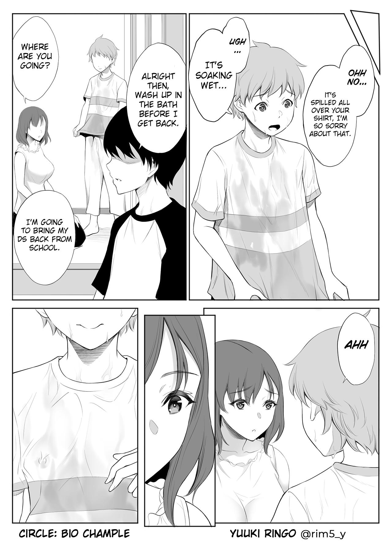 Haha wa Ore no Shinyuu ni Netorarete Iru | My Mother Is Being Cuckolded By My Best Friend 5