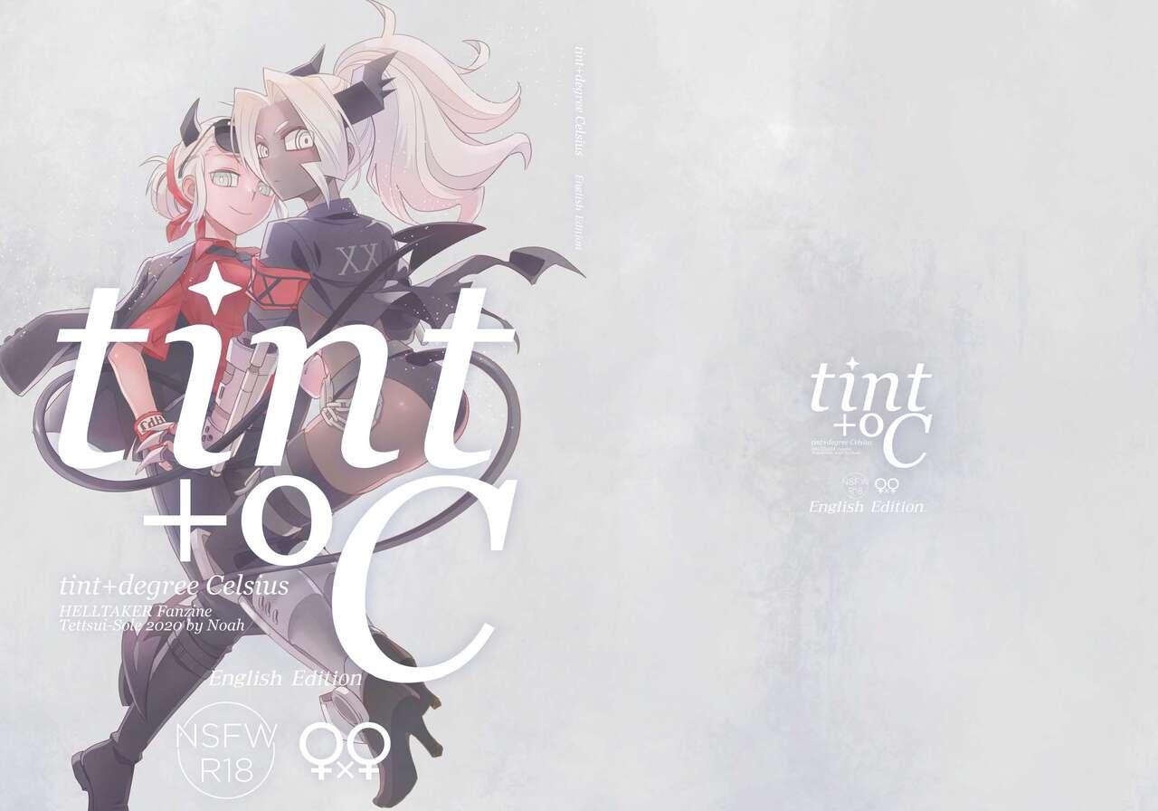 tint+℃ 0