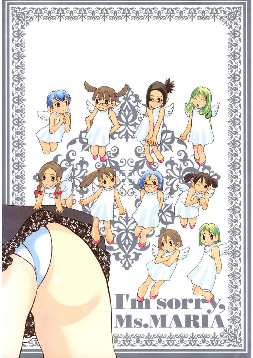 Gomen ne Maria-sama - Page 211