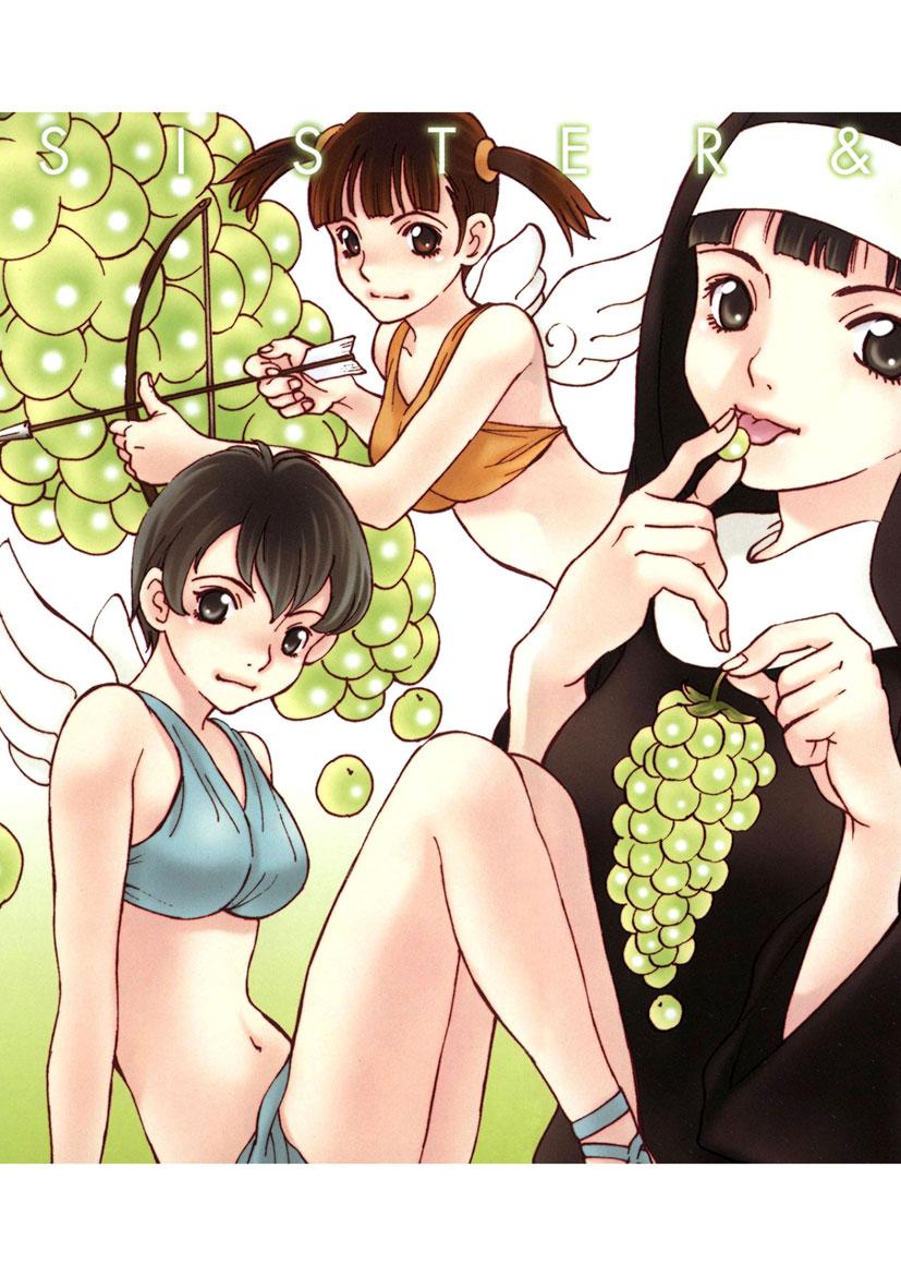 Gomen ne Maria-sama - Page 5