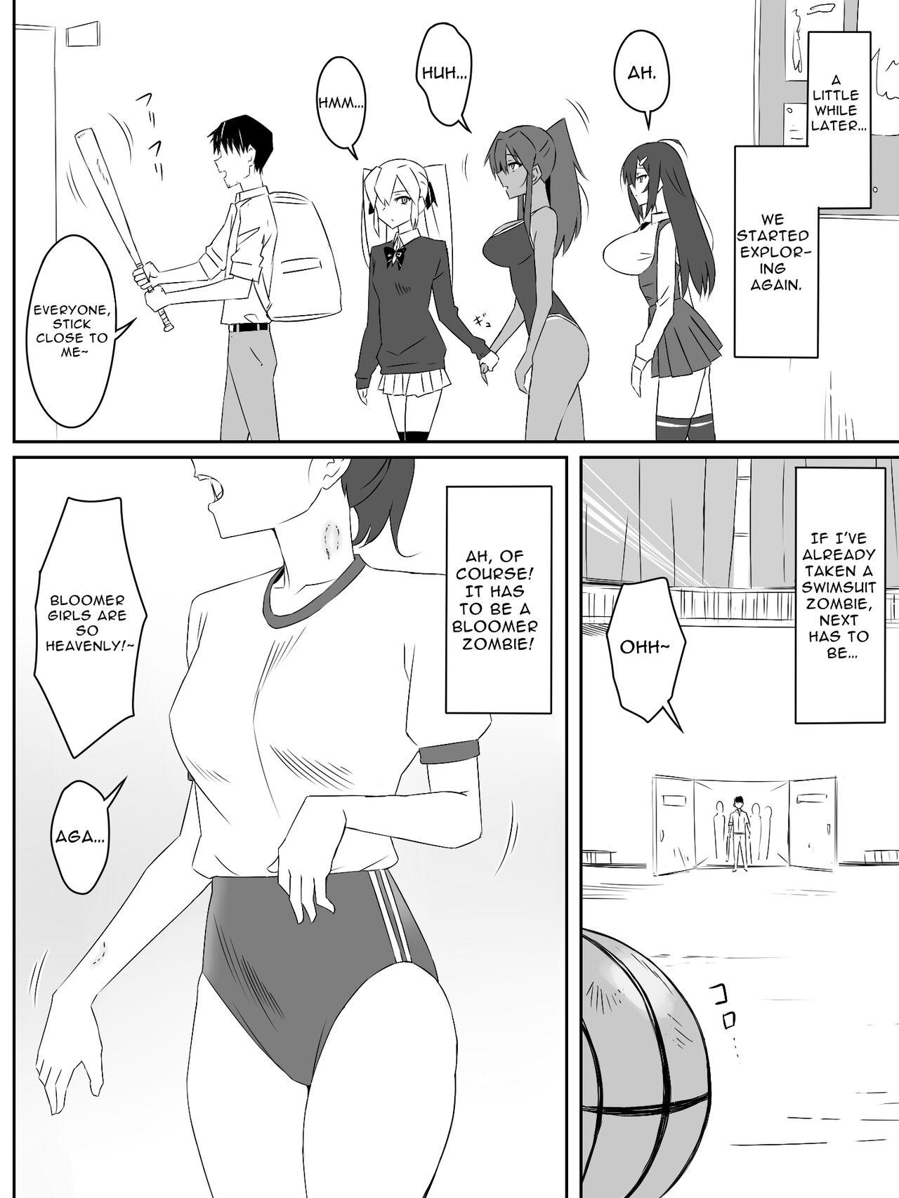 Zombie Harem Life2 | Zombie Harem Life2 - Page 17