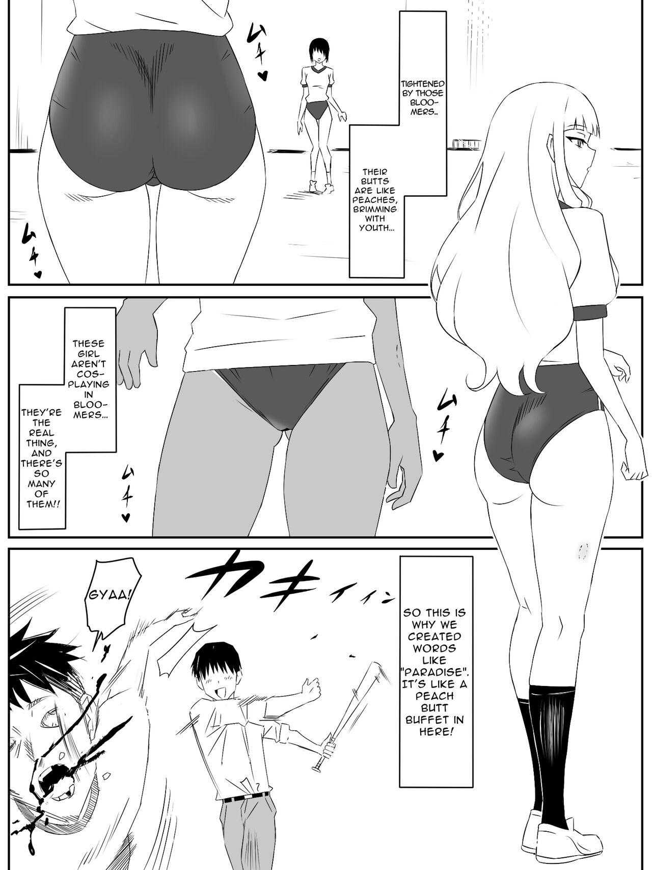 Zombie Harem Life2 | Zombie Harem Life2 - Page 18