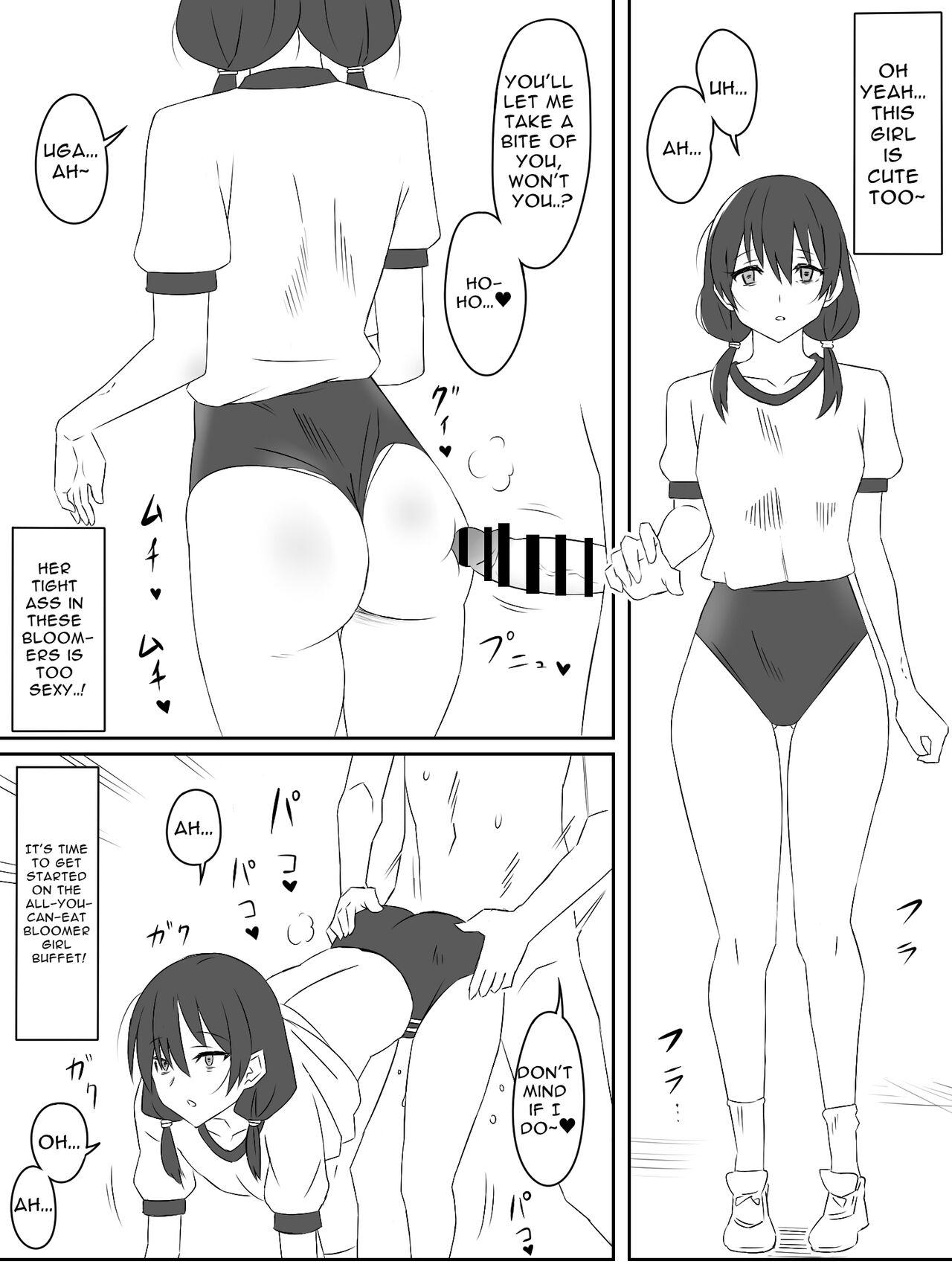 Zombie Harem Life2 | Zombie Harem Life2 - Page 19