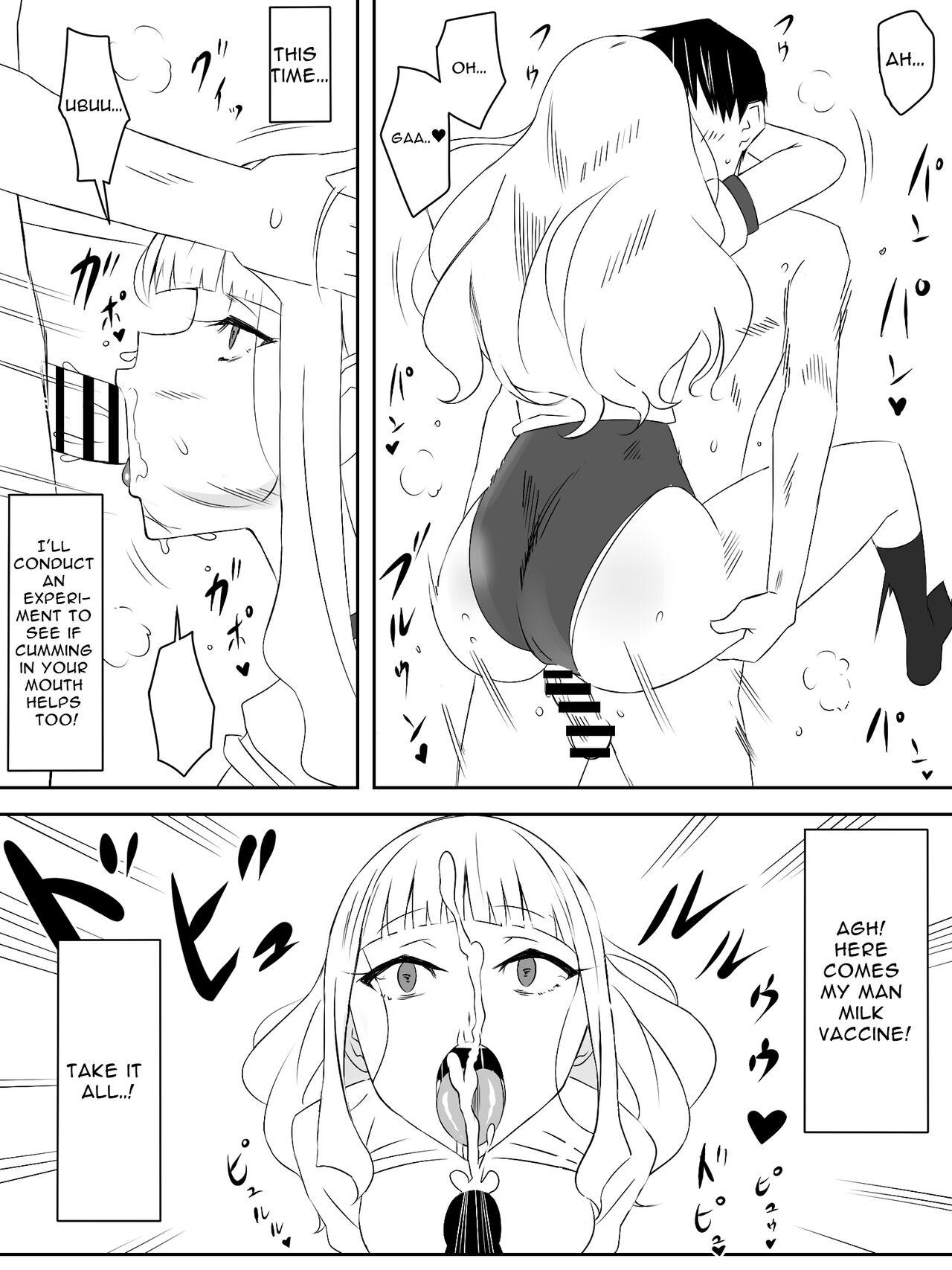 Zombie Harem Life2 | Zombie Harem Life2 - Page 22