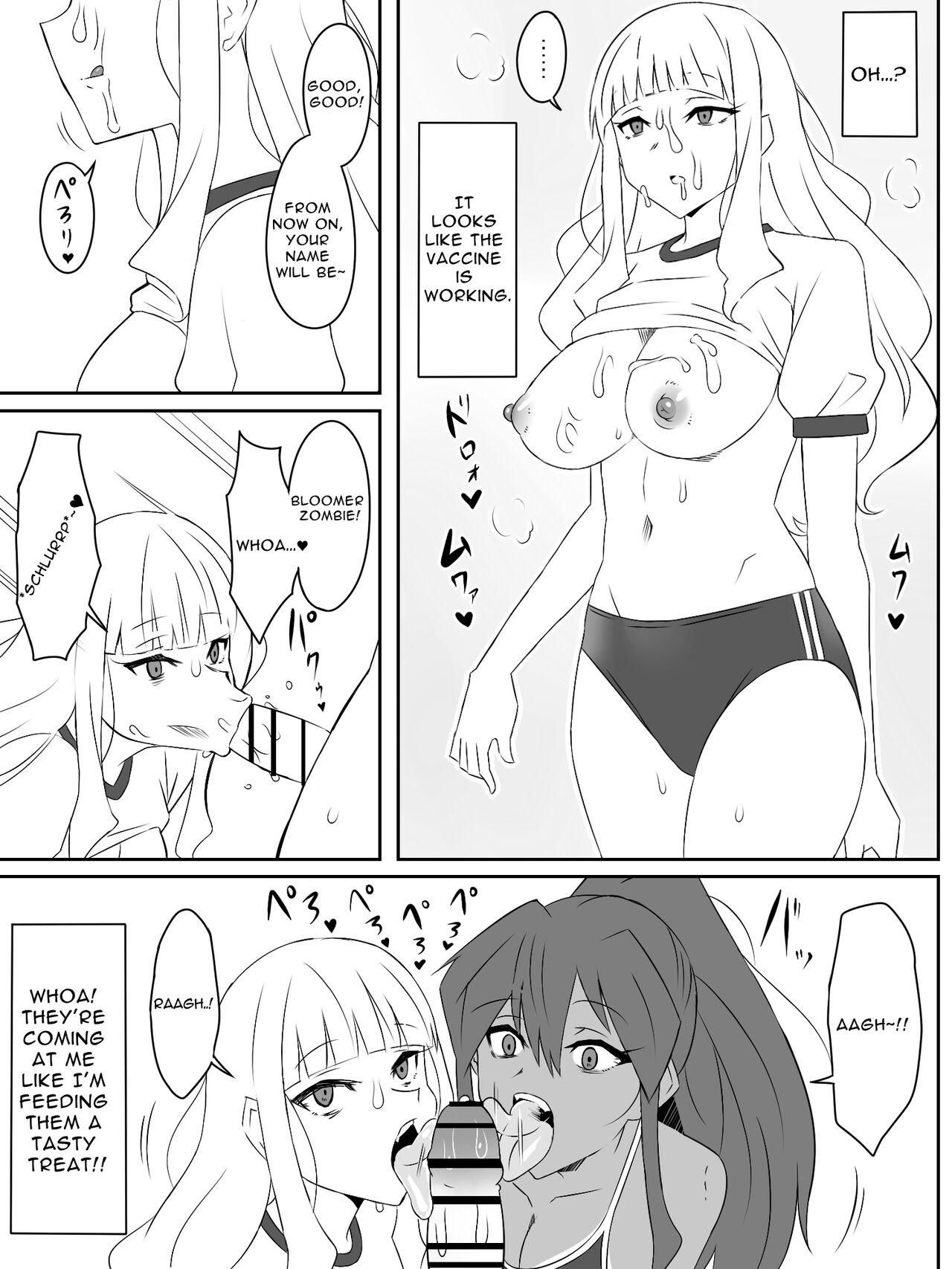 Zombie Harem Life2 | Zombie Harem Life2 - Page 23