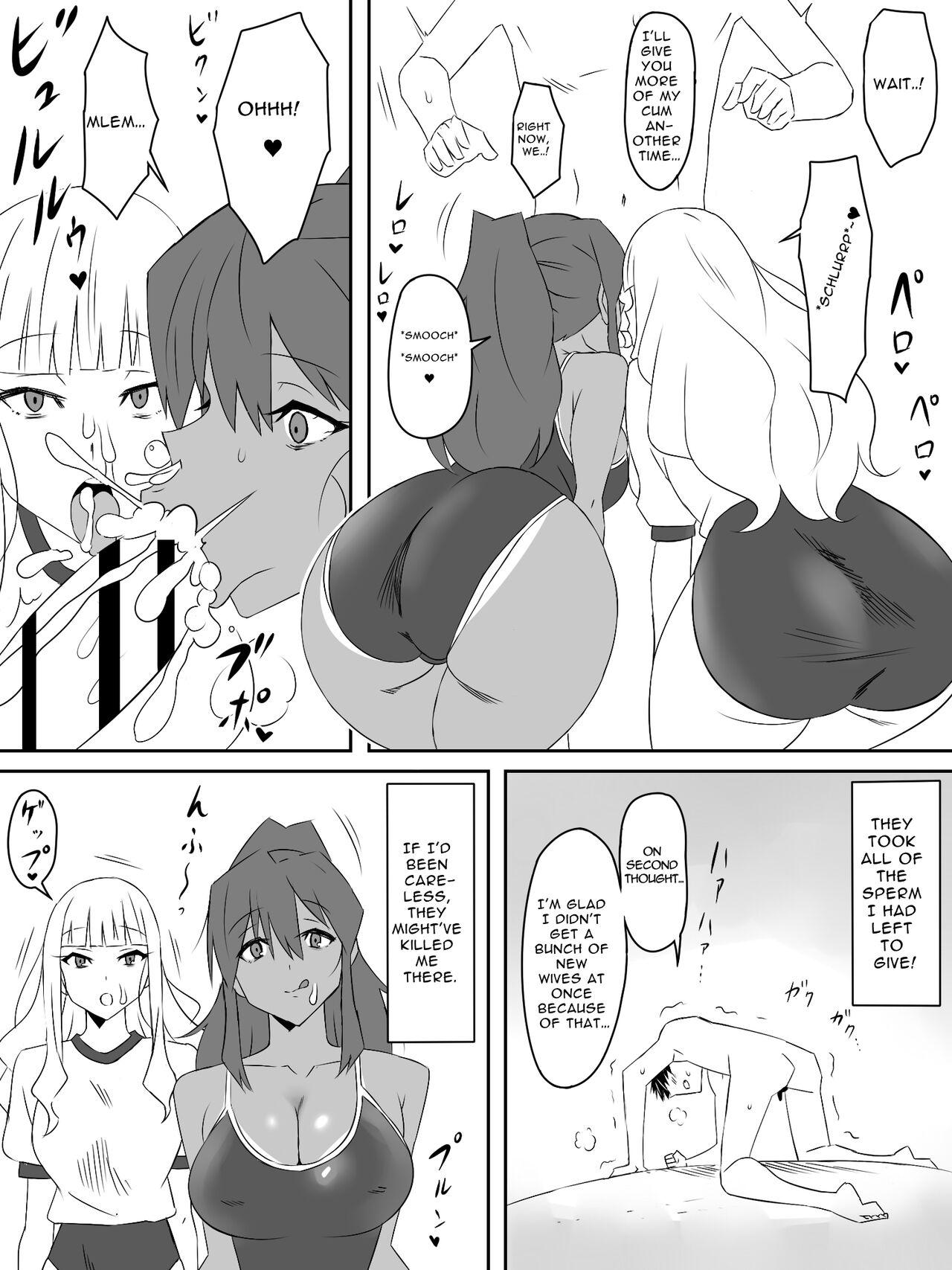 Zombie Harem Life2 | Zombie Harem Life2 - Page 24