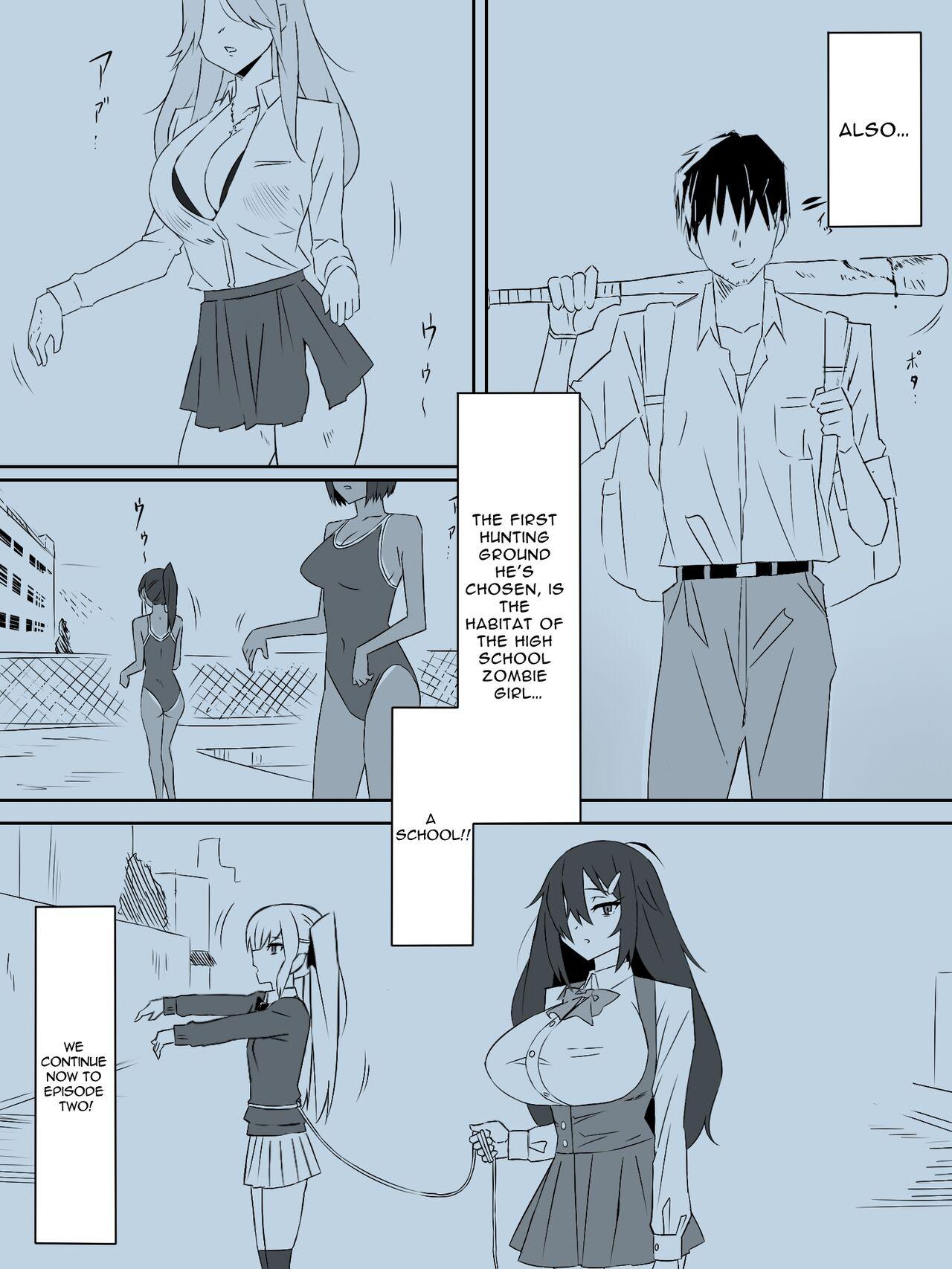 Zombie Harem Life2 | Zombie Harem Life2 - Page 4