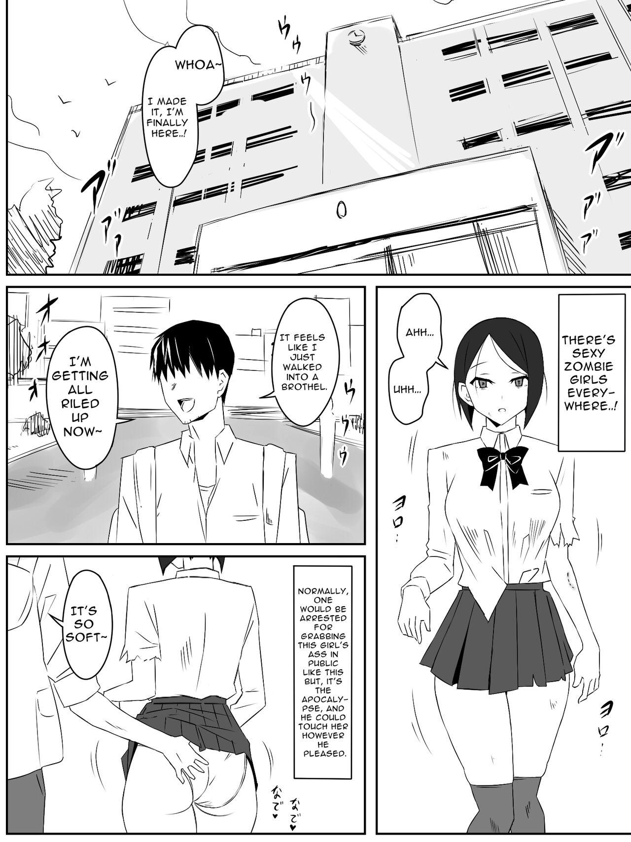 Zombie Harem Life2 | Zombie Harem Life2 - Page 5