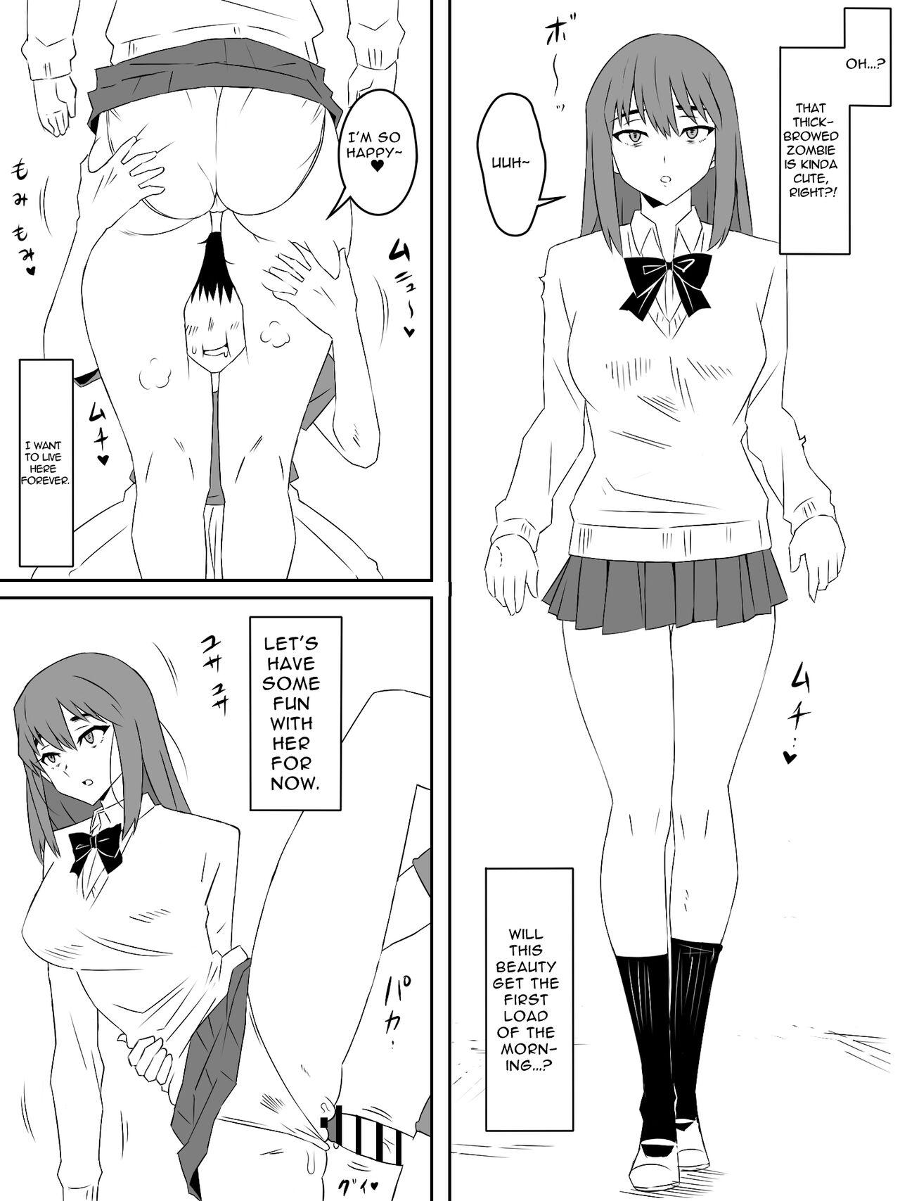 Zombie Harem Life3 | Zombie Harem Life3 - Page 11