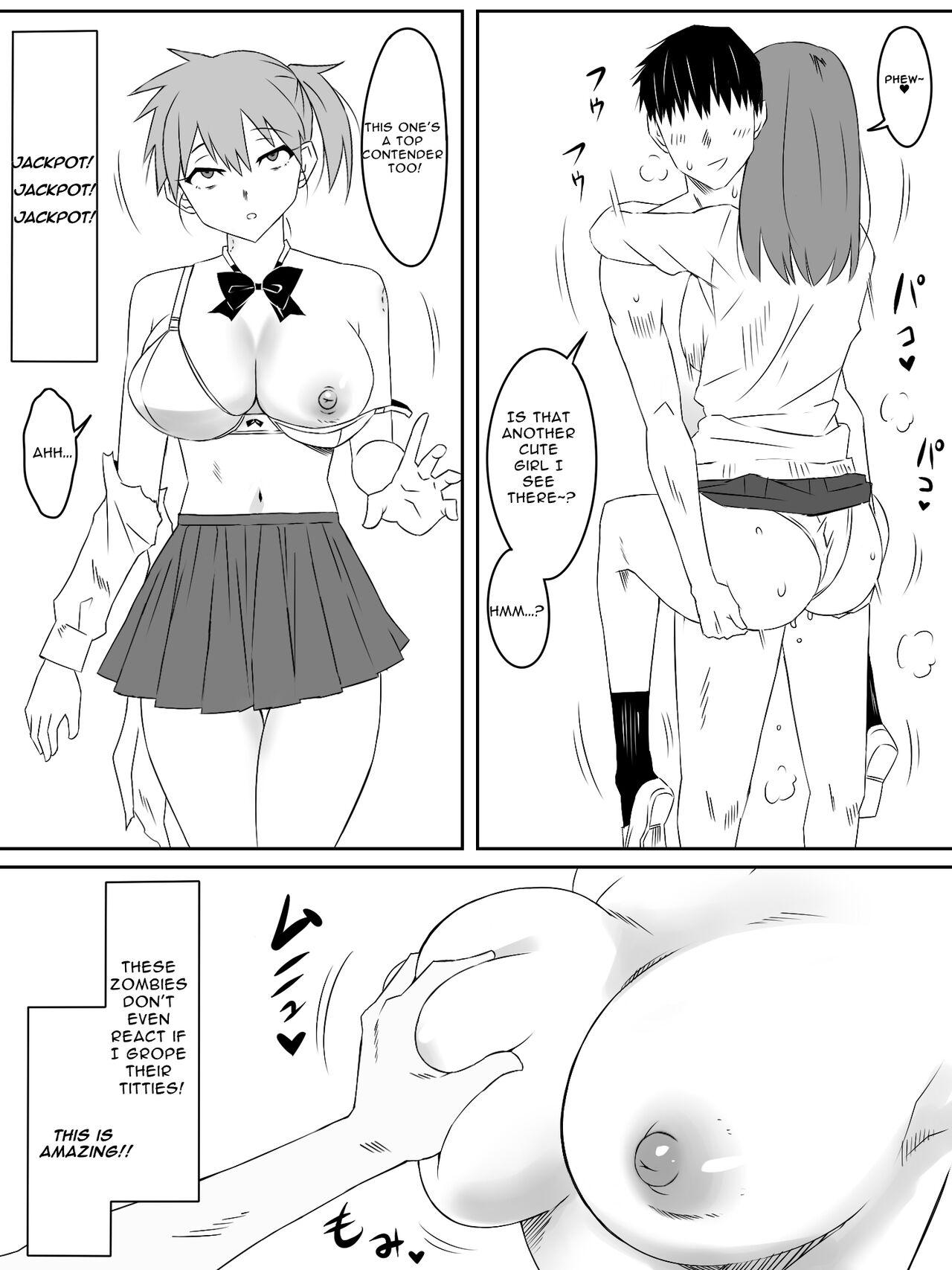 Zombie Harem Life3 | Zombie Harem Life3 - Page 12