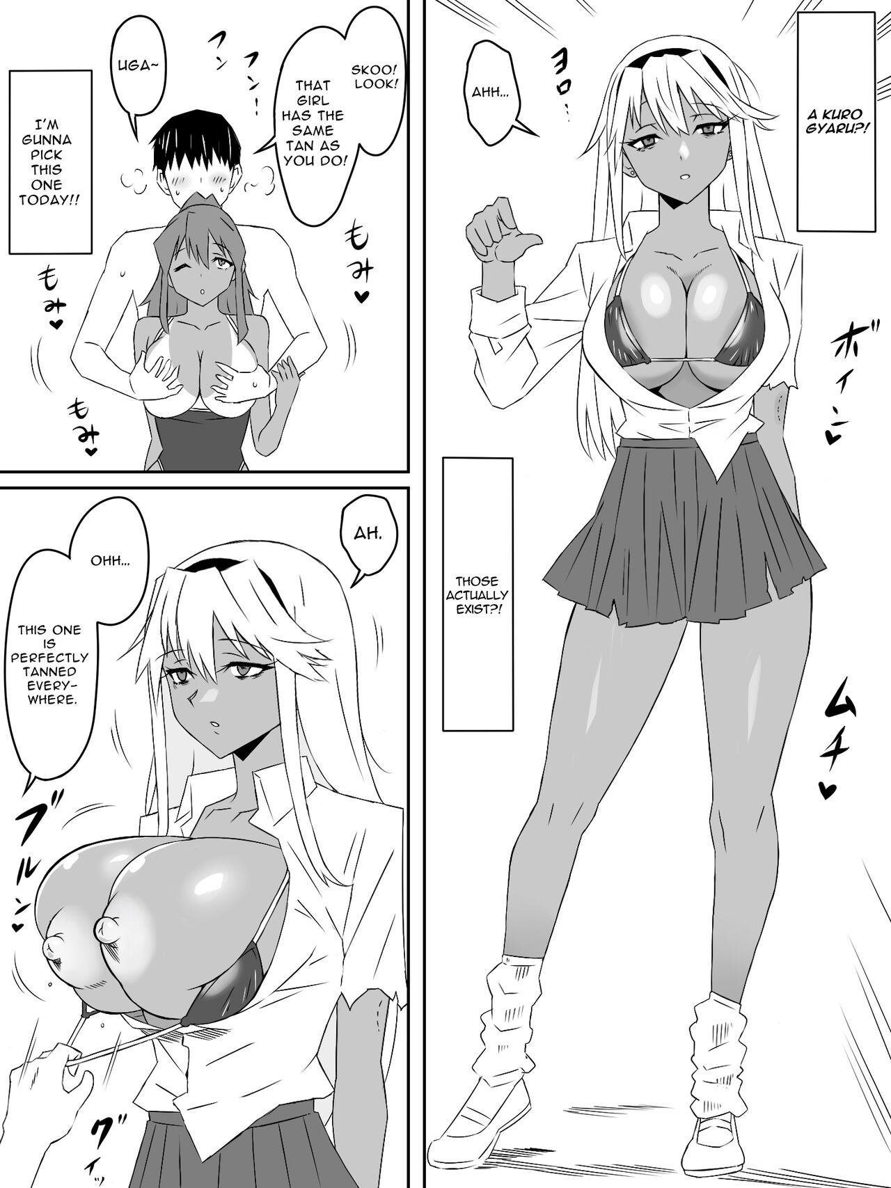Zombie Harem Life3 | Zombie Harem Life3 - Page 14