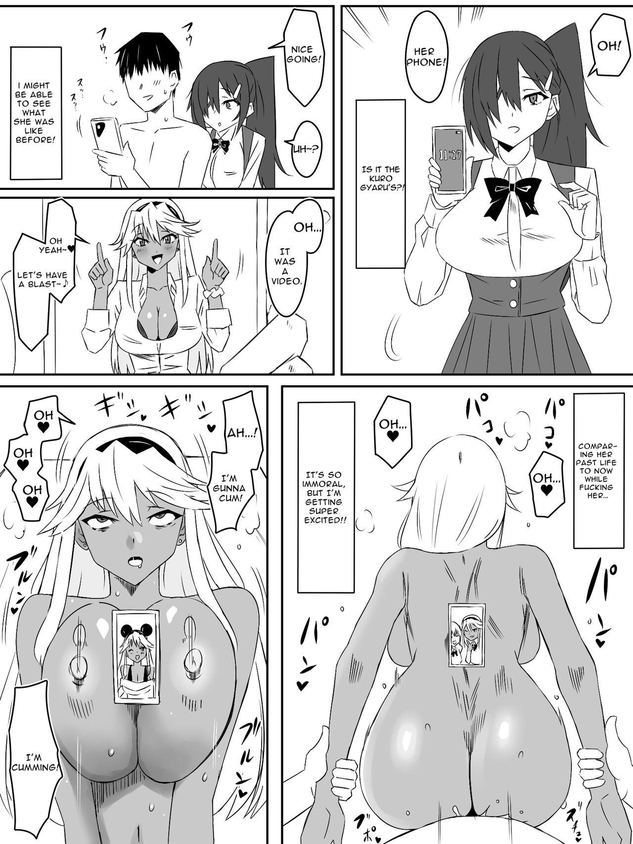 Zombie Harem Life3 | Zombie Harem Life3 - Page 17
