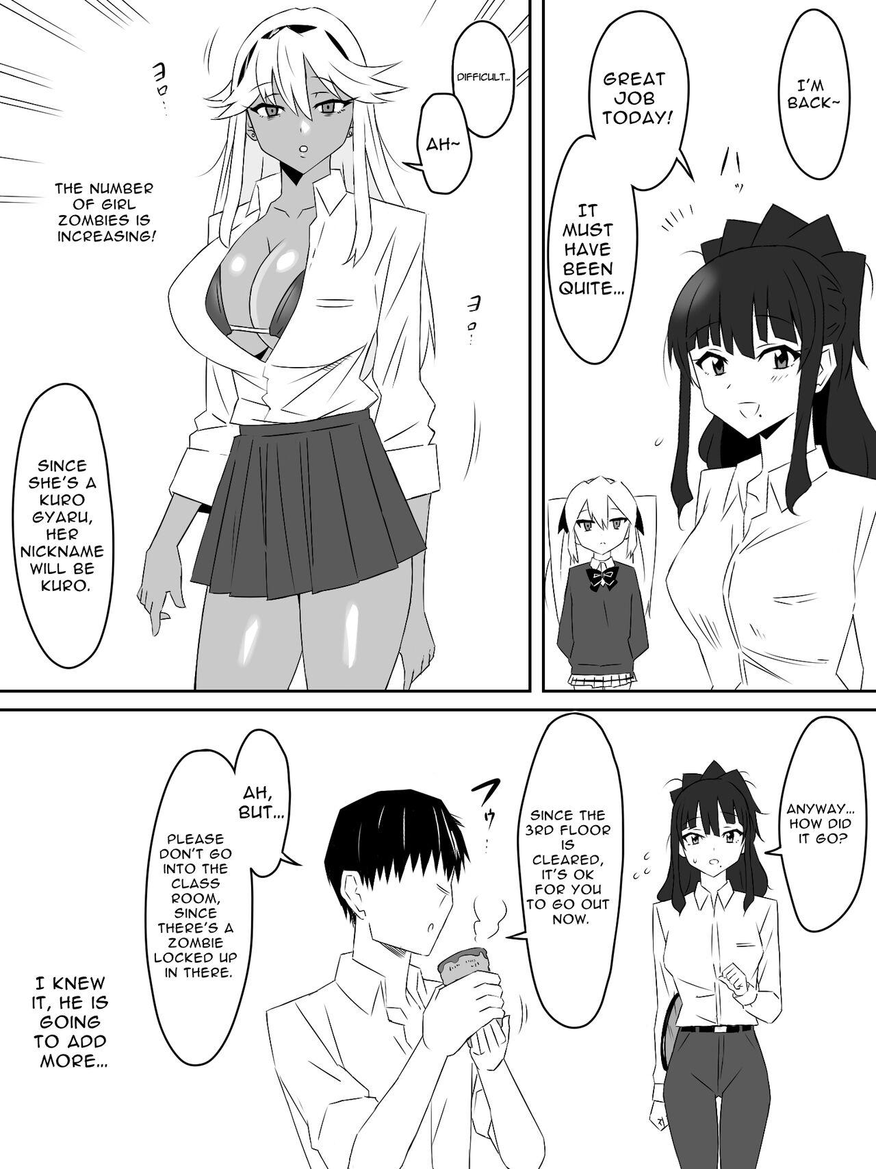 Zombie Harem Life3 | Zombie Harem Life3 - Page 19