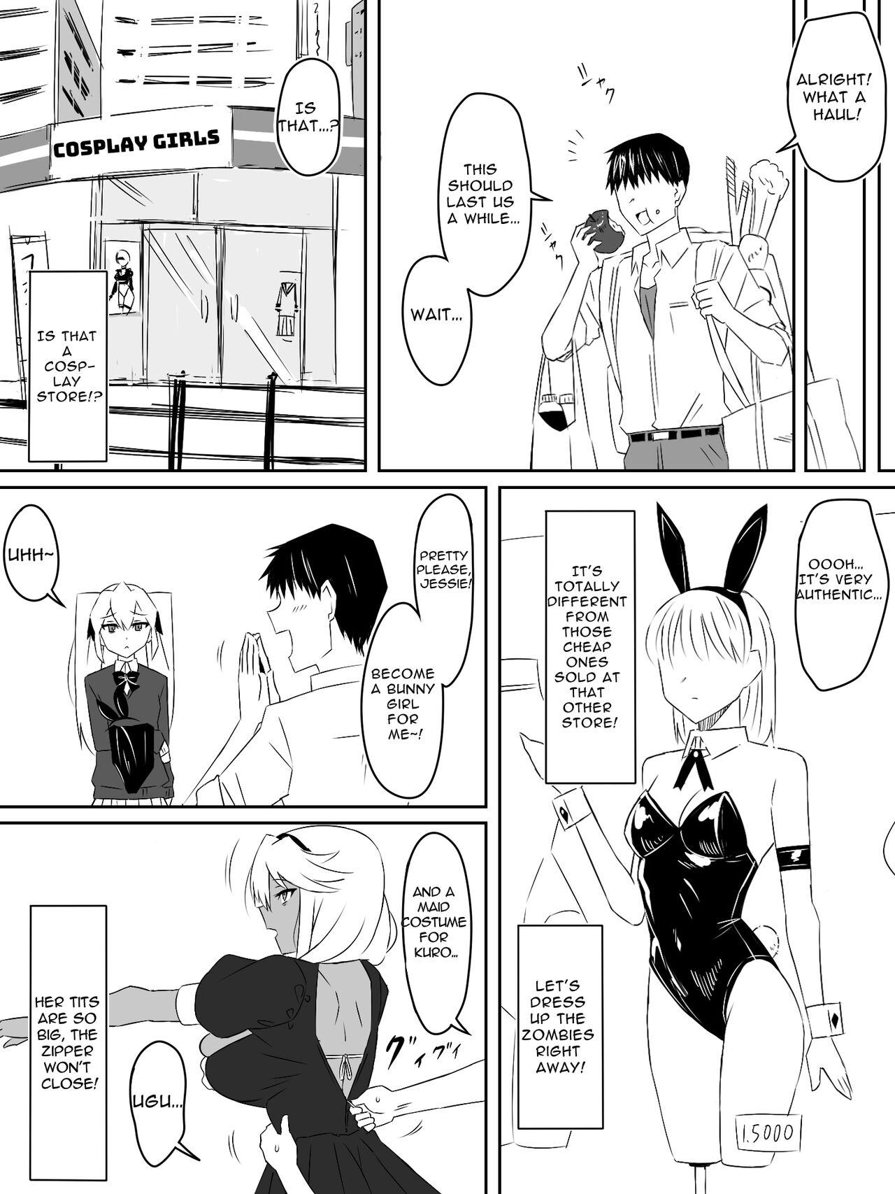 Zombie Harem Life3 | Zombie Harem Life3 - Page 25