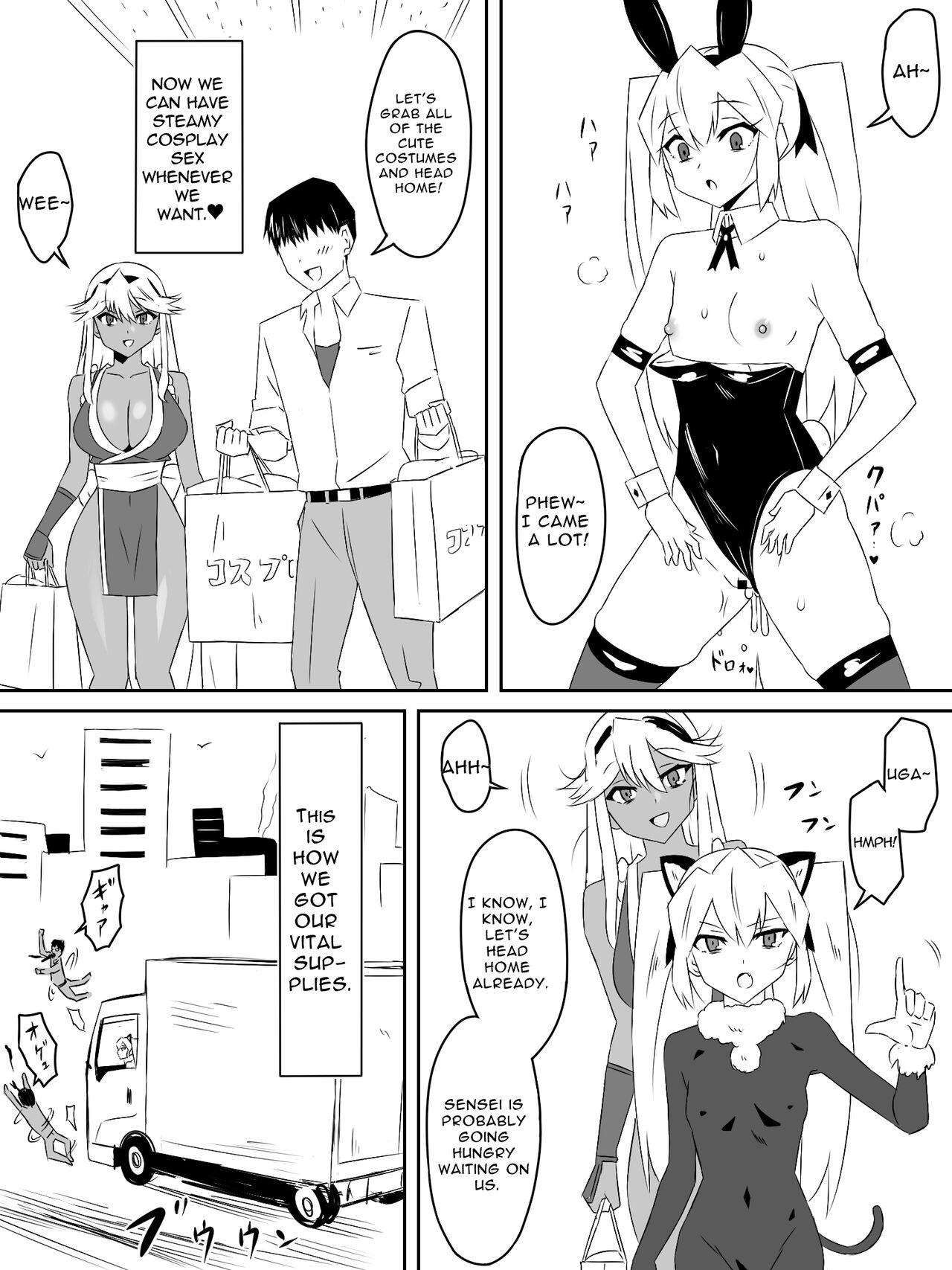Zombie Harem Life3 | Zombie Harem Life3 - Page 31