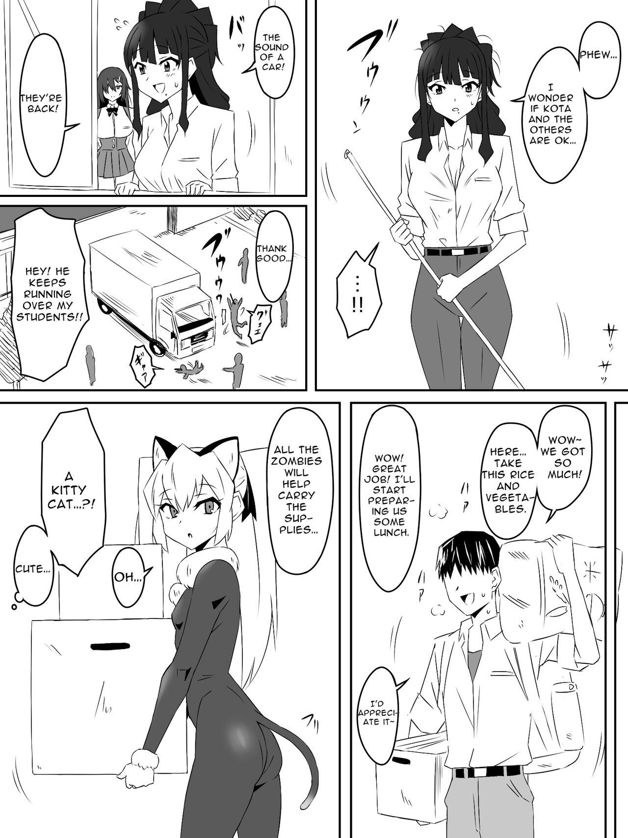 Zombie Harem Life3 | Zombie Harem Life3 - Page 32