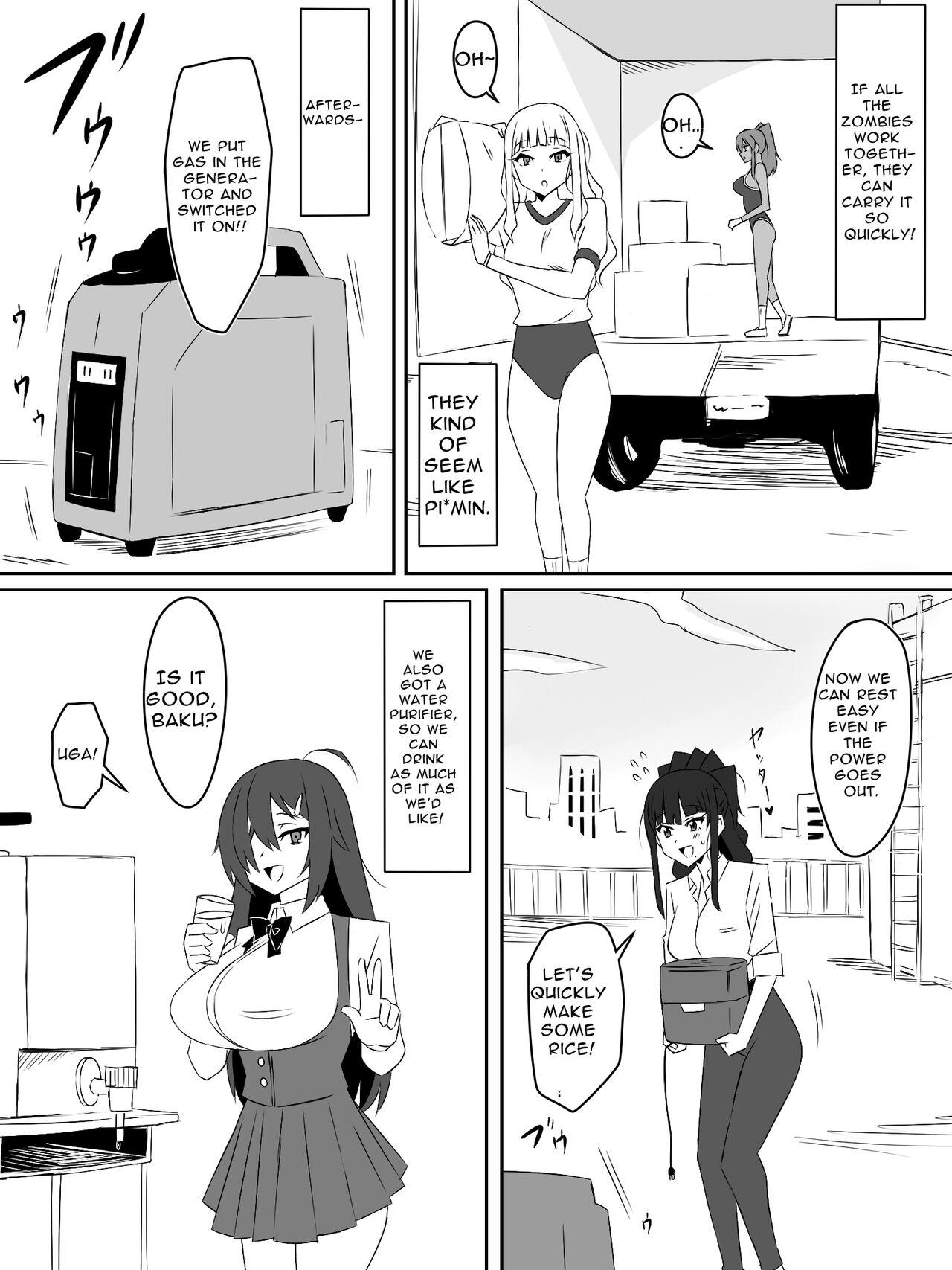 Zombie Harem Life3 | Zombie Harem Life3 - Page 33