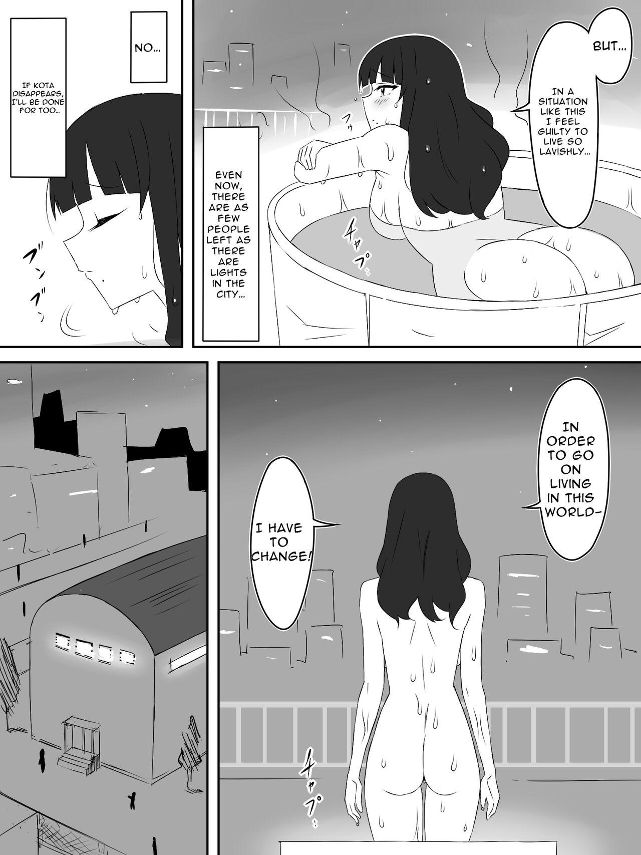 Zombie Harem Life3 | Zombie Harem Life3 - Page 36