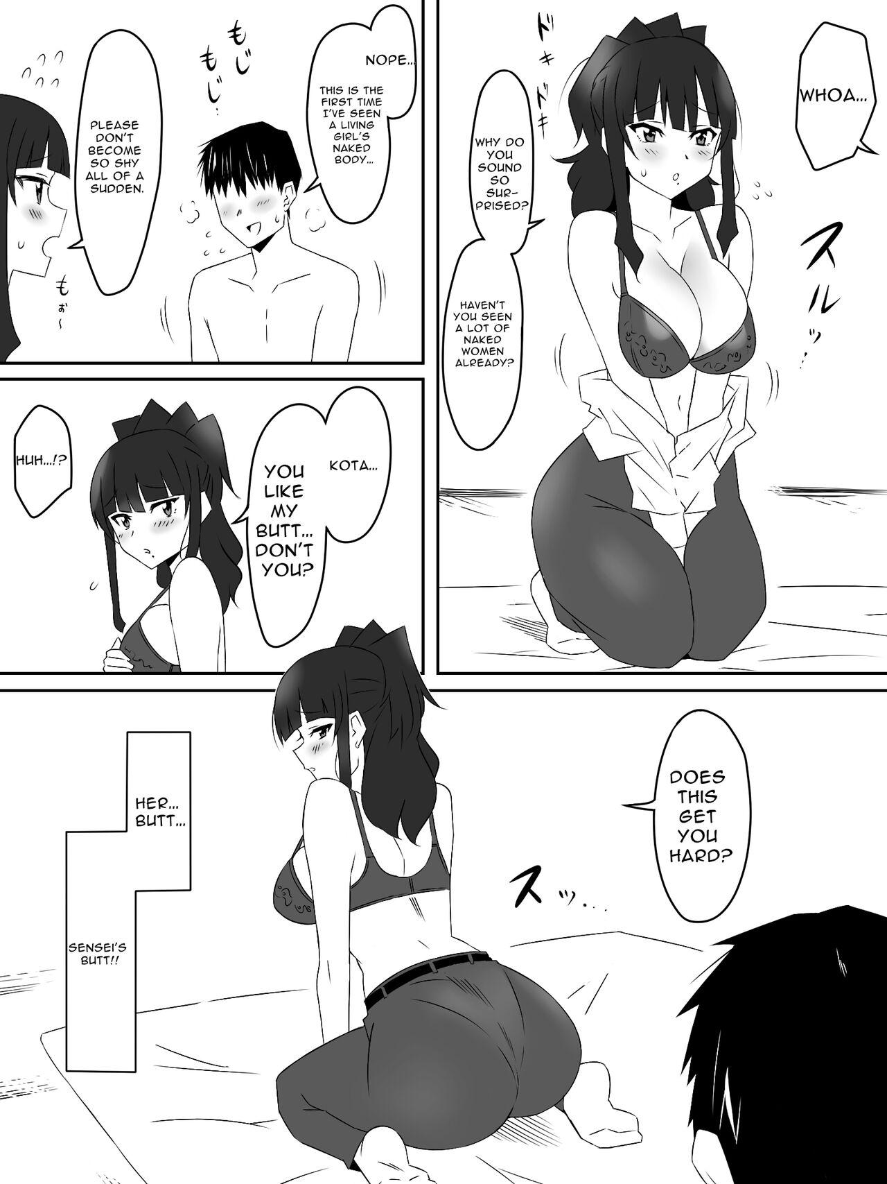 Zombie Harem Life3 | Zombie Harem Life3 - Page 41